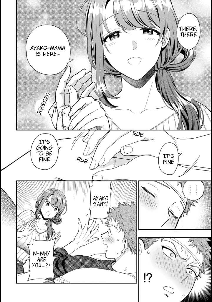 You Like Me, Not My Daughter?! Chapter 9 page 9 - Chapter 9