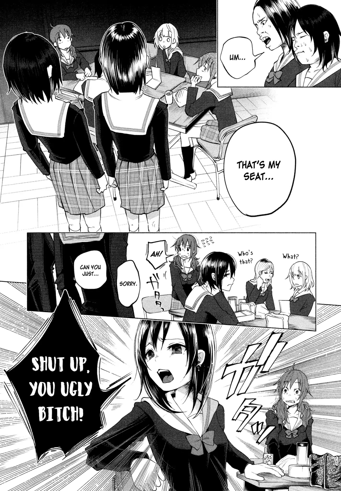 You Loved Me So Much It Hurt Chapter 1 page 12 - Chapter 1: My Place