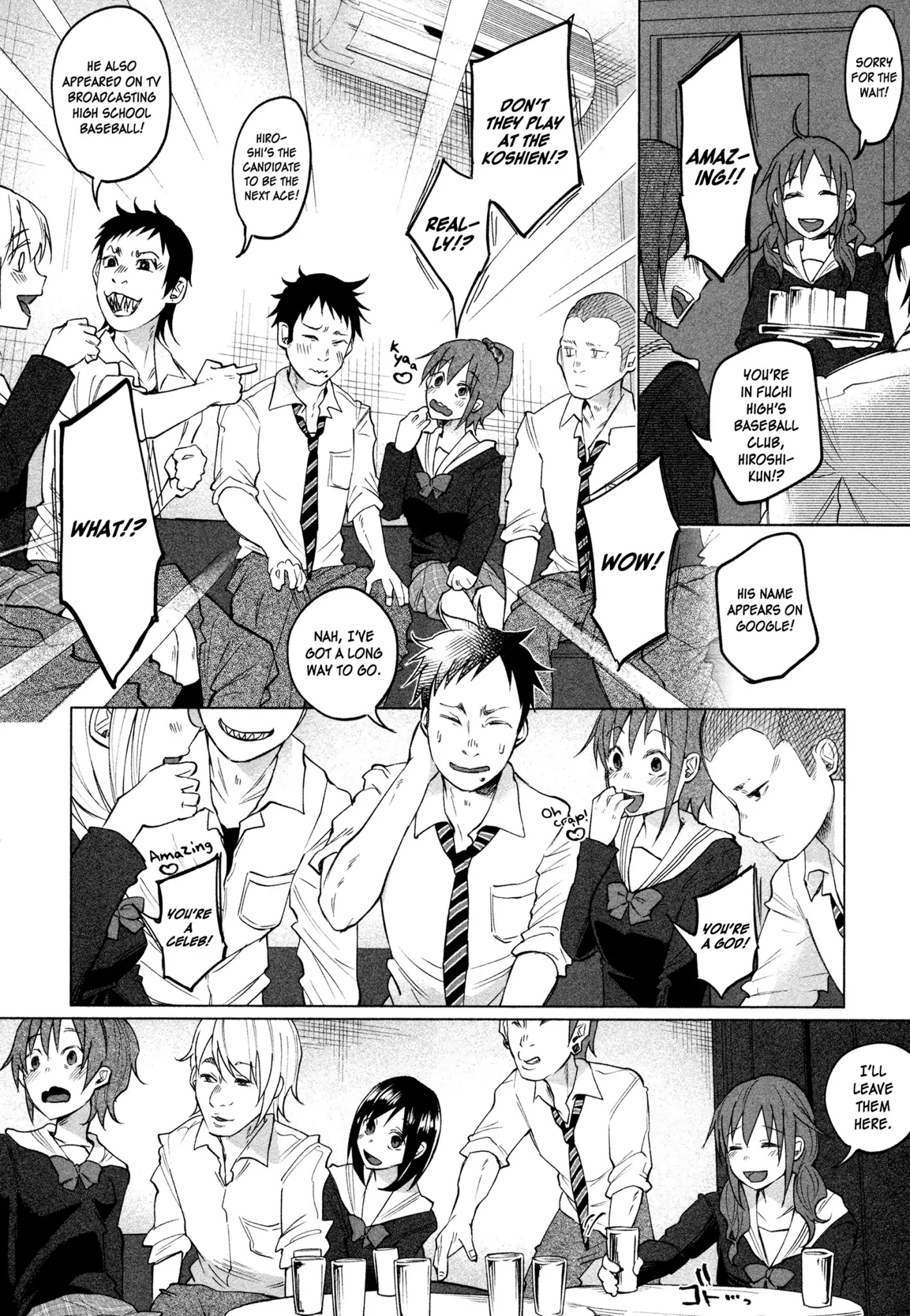You Loved Me So Much It Hurt Chapter 1 page 17 - Chapter 1: My Place