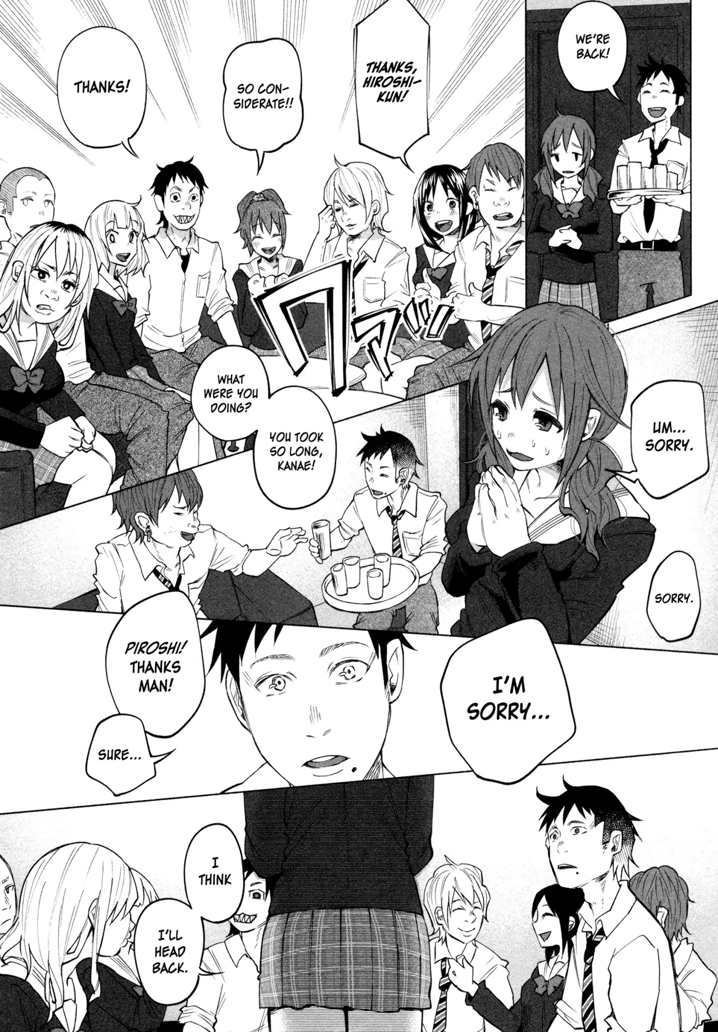 You Loved Me So Much It Hurt Chapter 1 page 27 - Chapter 1: My Place