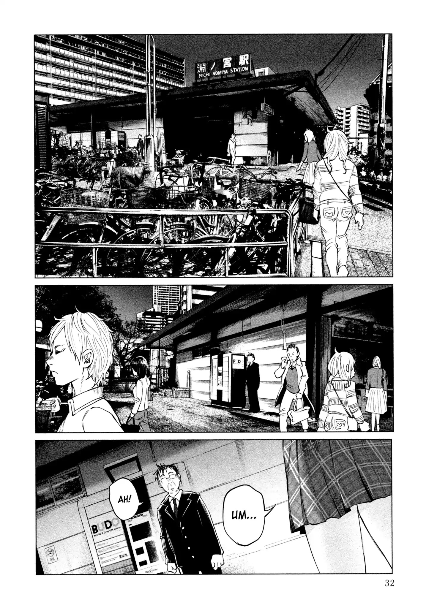 You Loved Me So Much It Hurt Chapter 1 page 33 - Chapter 1: My Place