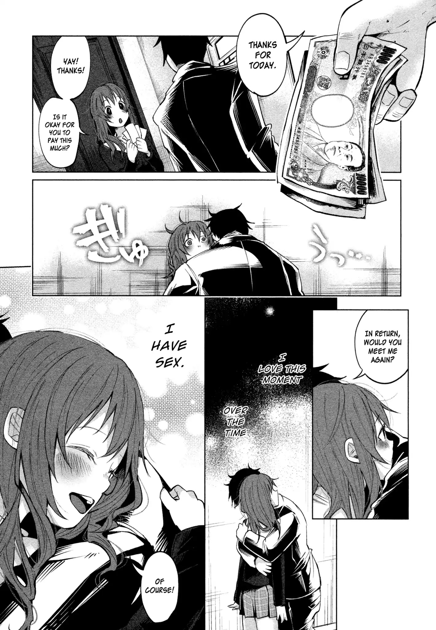 You Loved Me So Much It Hurt Chapter 1 page 44 - Chapter 1: My Place