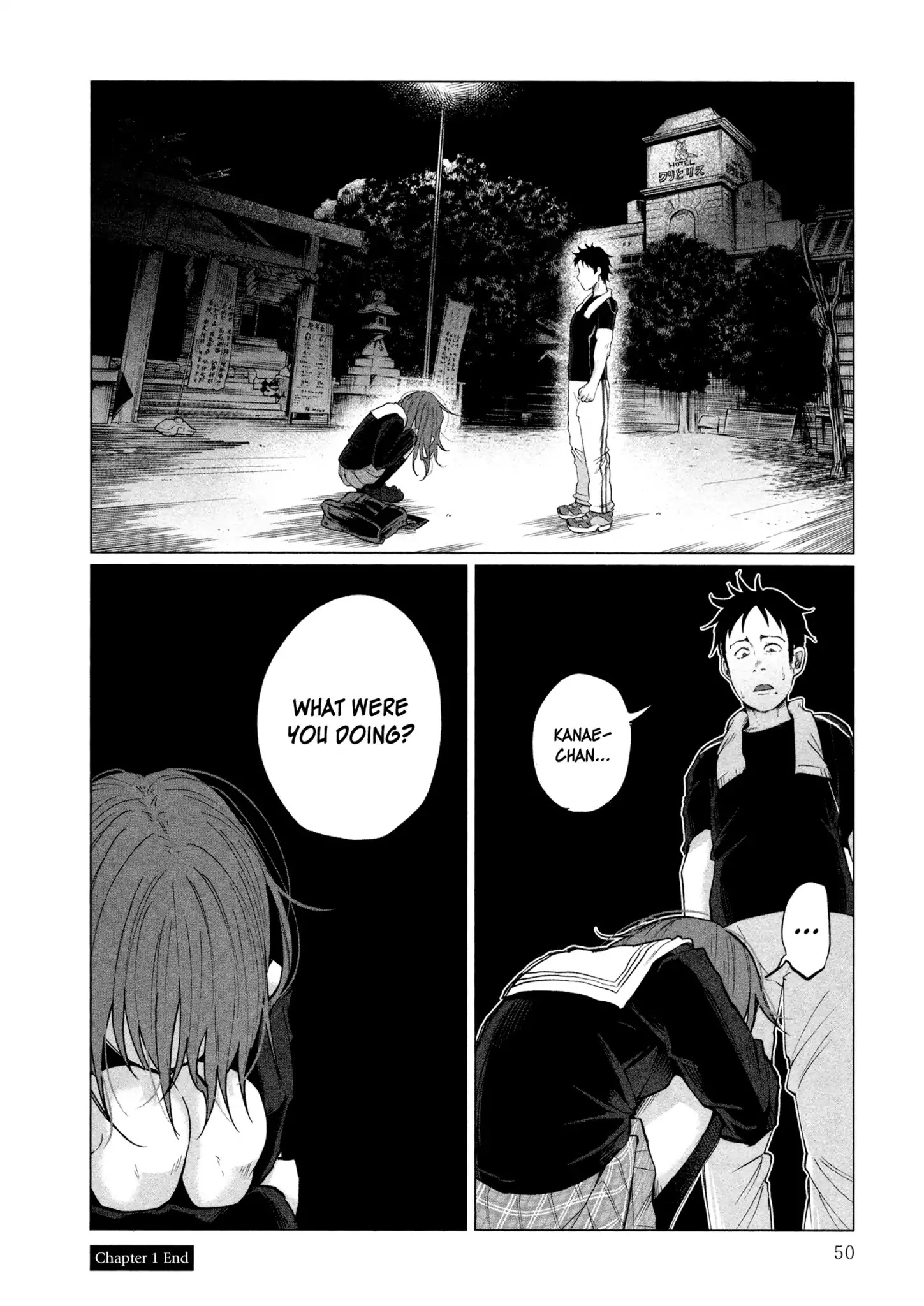 You Loved Me So Much It Hurt Chapter 1 page 49 - Chapter 1: My Place