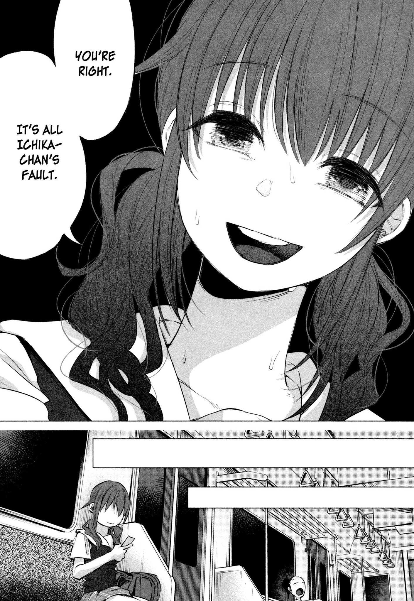 You Loved Me So Much It Hurt Chapter 10 page 18 - Chapter 10: Friendship