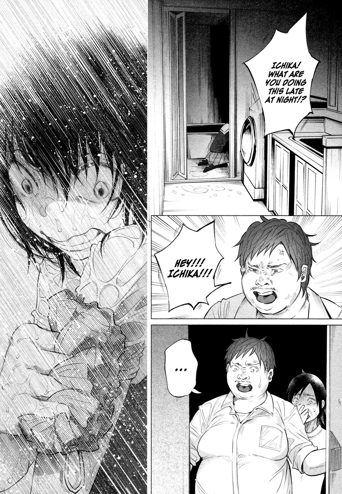 You Loved Me So Much It Hurt Chapter 10 page 3 - Chapter 10: Friendship