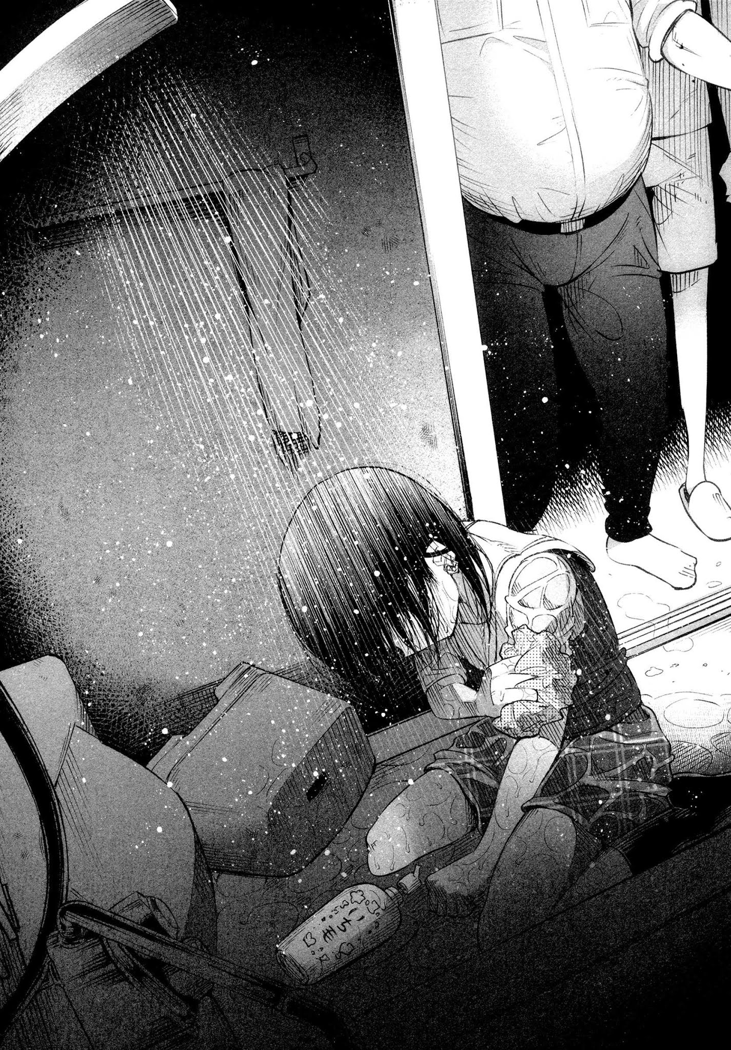 You Loved Me So Much It Hurt Chapter 10 page 4 - Chapter 10: Friendship