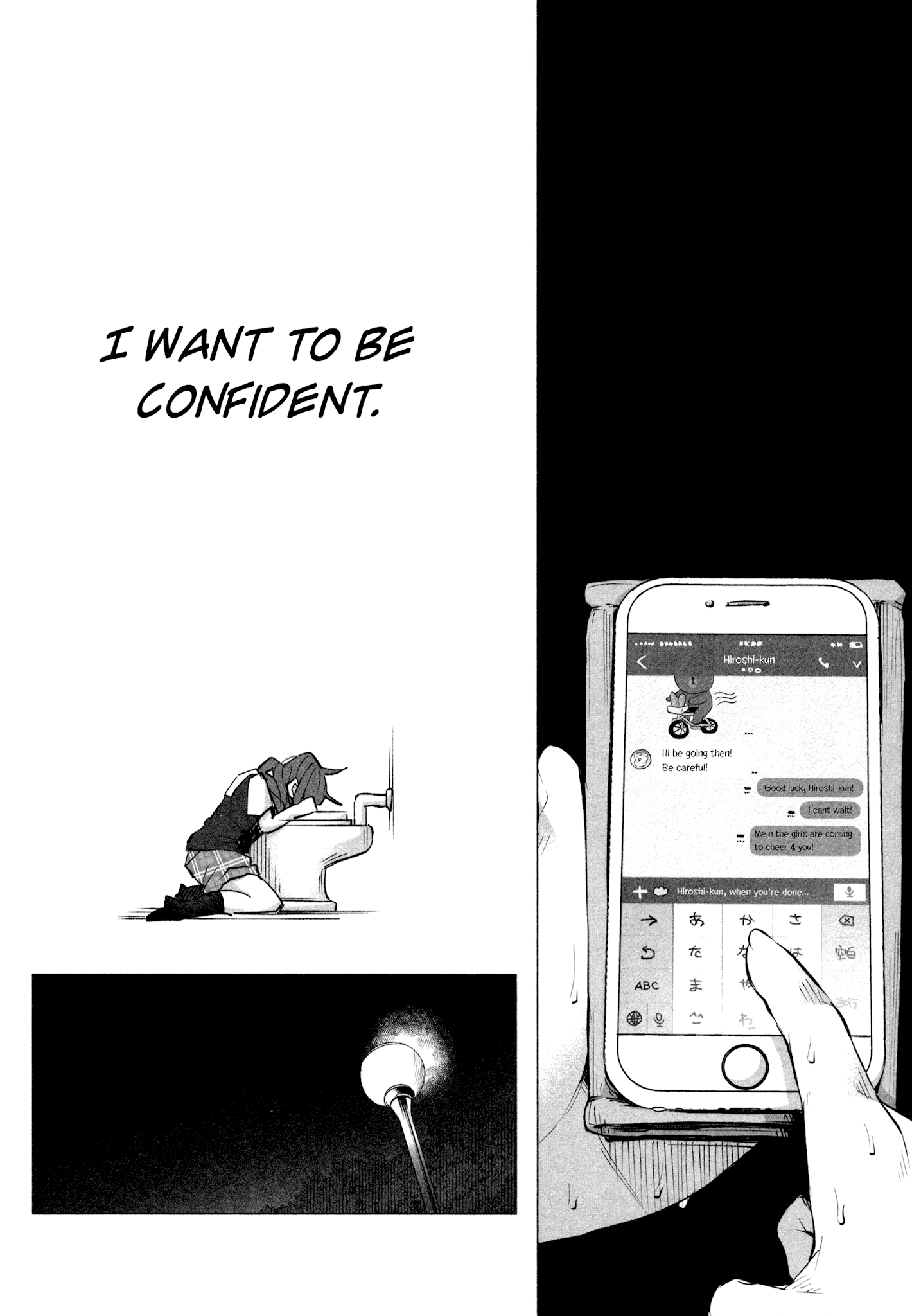 You Loved Me So Much It Hurt Chapter 11 page 27 - Chapter 11: Worth