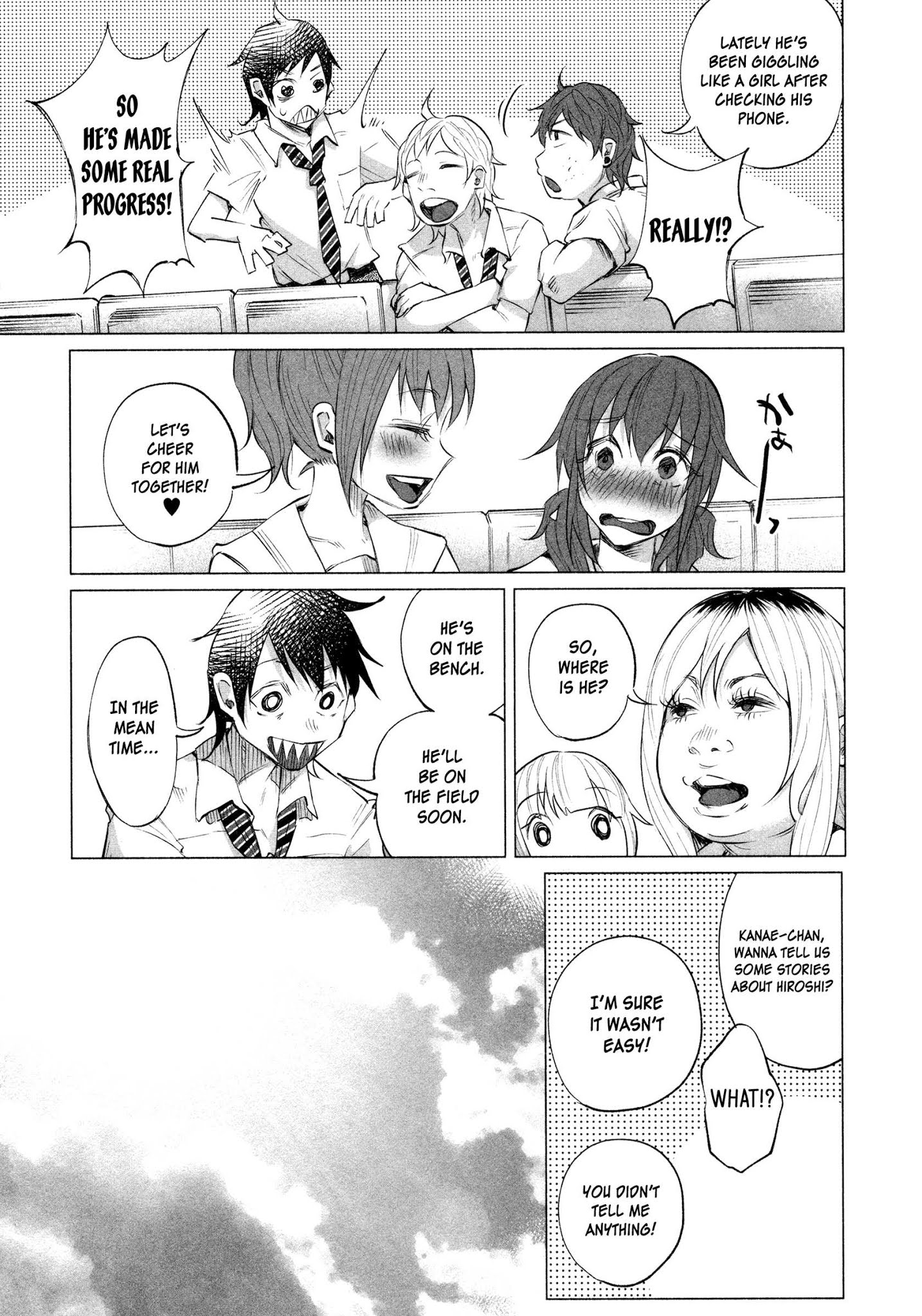 You Loved Me So Much It Hurt Chapter 11 page 7 - Chapter 11: Worth