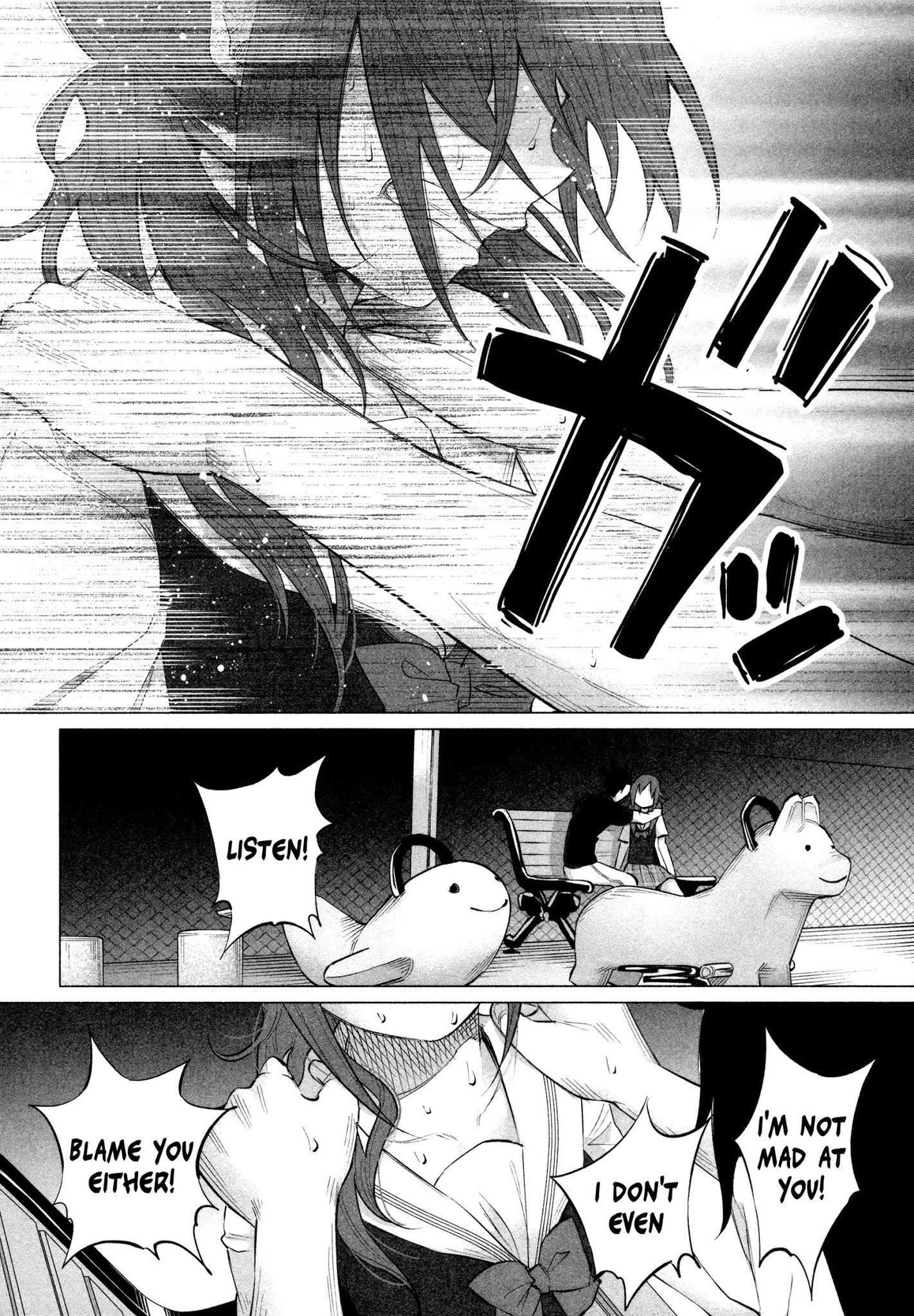 You Loved Me So Much It Hurt Chapter 12 page 11 - Chapter 12: Kiss