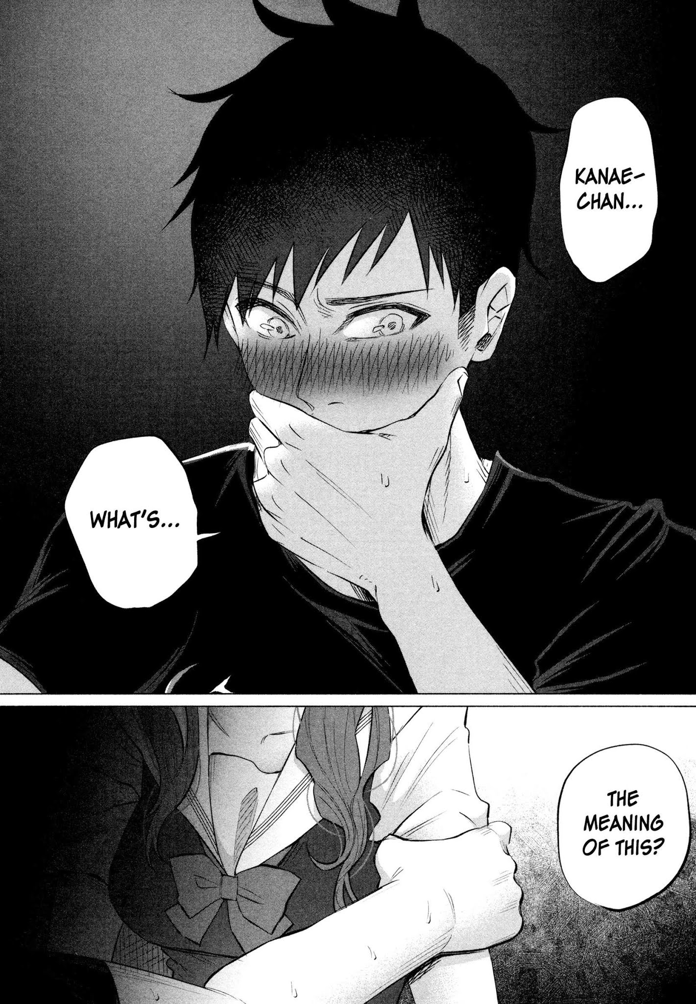 You Loved Me So Much It Hurt Chapter 12 page 3 - Chapter 12: Kiss