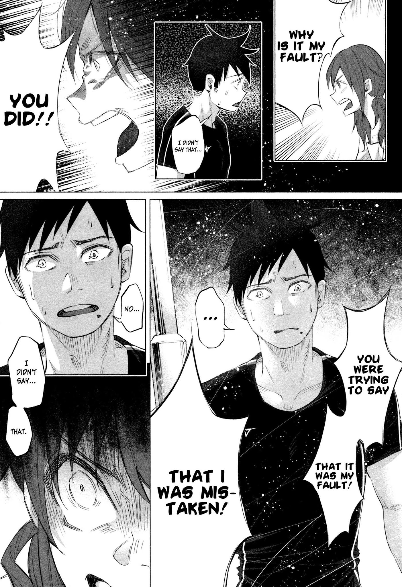 You Loved Me So Much It Hurt Chapter 12 page 8 - Chapter 12: Kiss