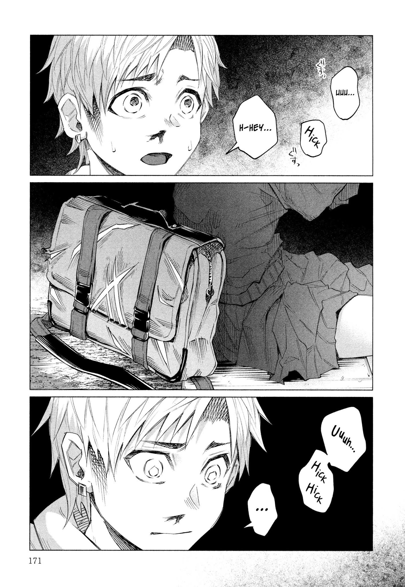 You Loved Me So Much It Hurt Chapter 14.5 page 14 - Chapter 14.5: The Light in a Garbage Dump