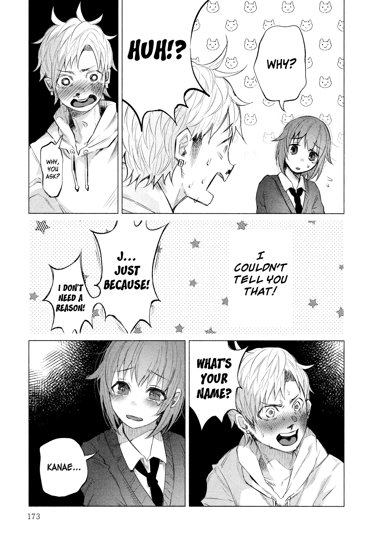 You Loved Me So Much It Hurt Chapter 14.5 page 16 - Chapter 14.5: The Light in a Garbage Dump