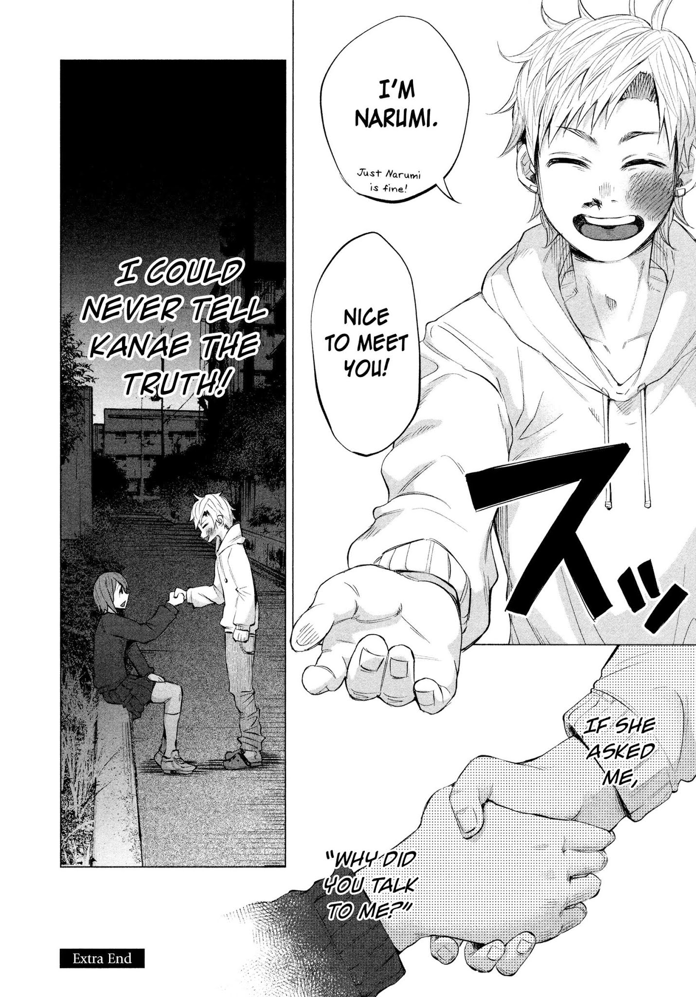 You Loved Me So Much It Hurt Chapter 14.5 page 17 - Chapter 14.5: The Light in a Garbage Dump