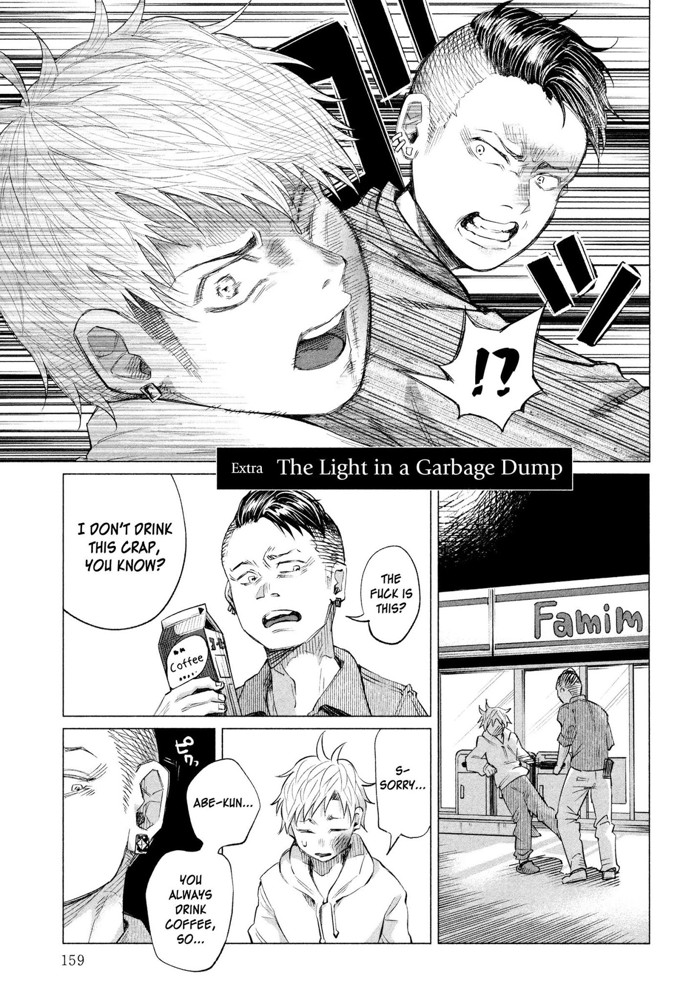 You Loved Me So Much It Hurt Chapter 14.5 page 2 - Chapter 14.5: The Light in a Garbage Dump