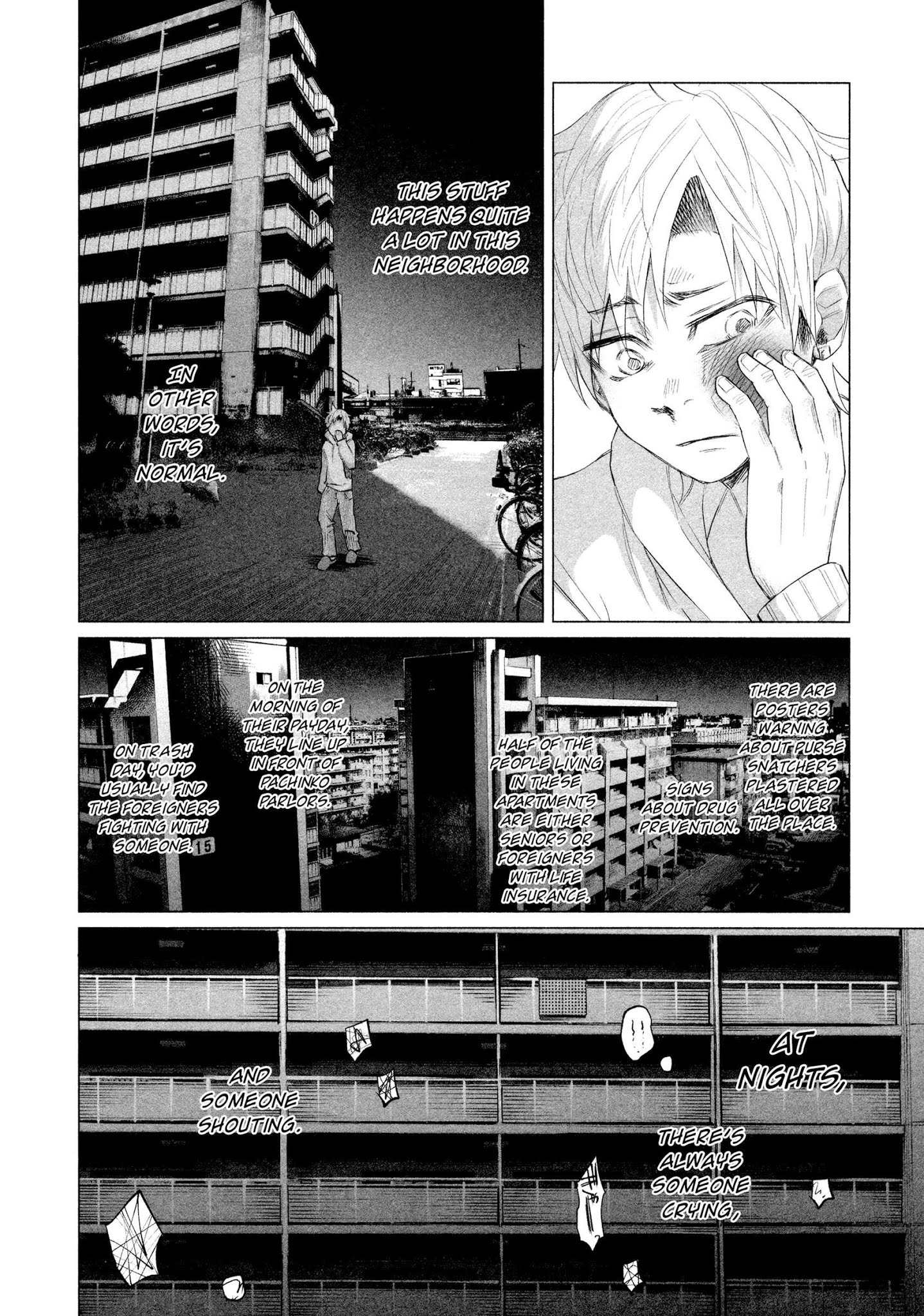 You Loved Me So Much It Hurt Chapter 14.5 page 5 - Chapter 14.5: The Light in a Garbage Dump