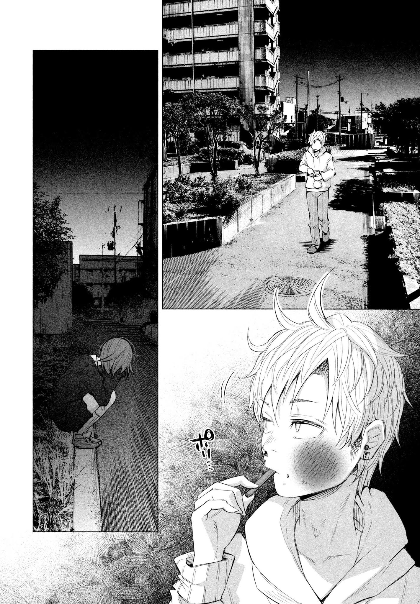 You Loved Me So Much It Hurt Chapter 14.5 page 7 - Chapter 14.5: The Light in a Garbage Dump