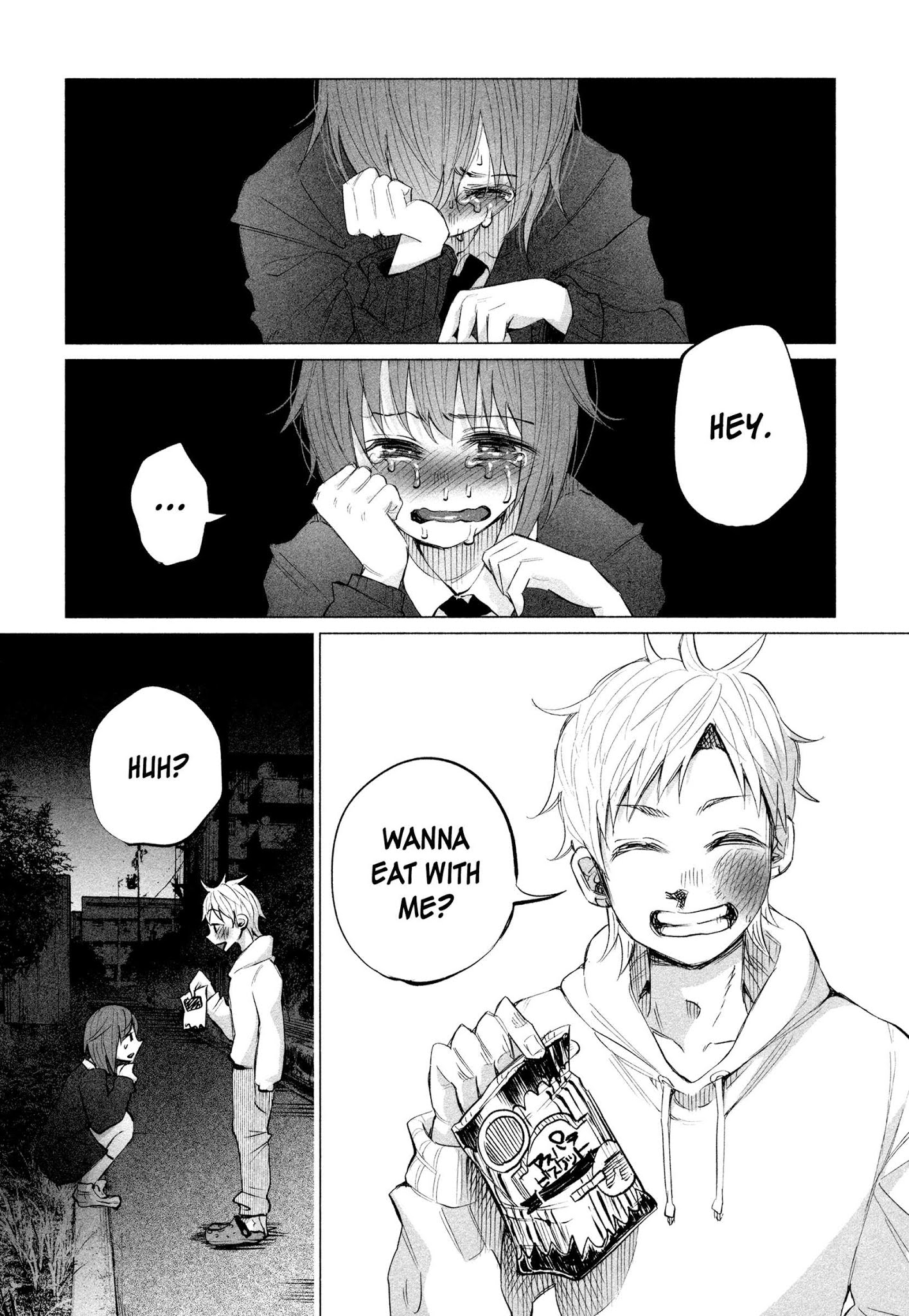 You Loved Me So Much It Hurt Chapter 14.5 page 9 - Chapter 14.5: The Light in a Garbage Dump
