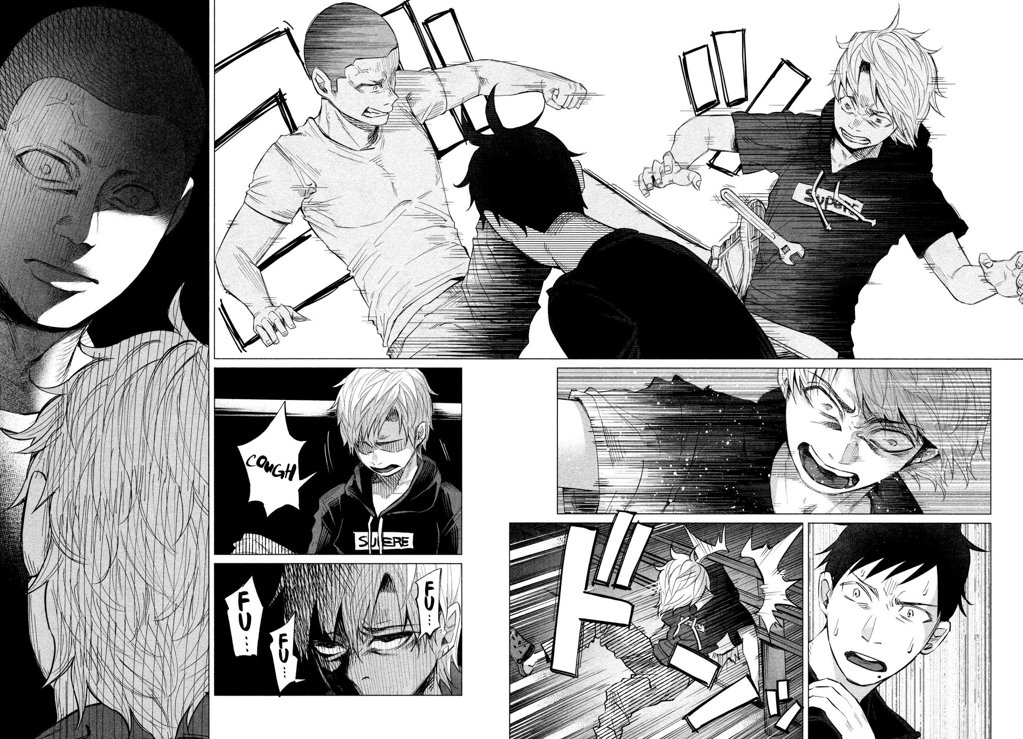You Loved Me So Much It Hurt Chapter 14 page 13 - Chapter 14: Creak
