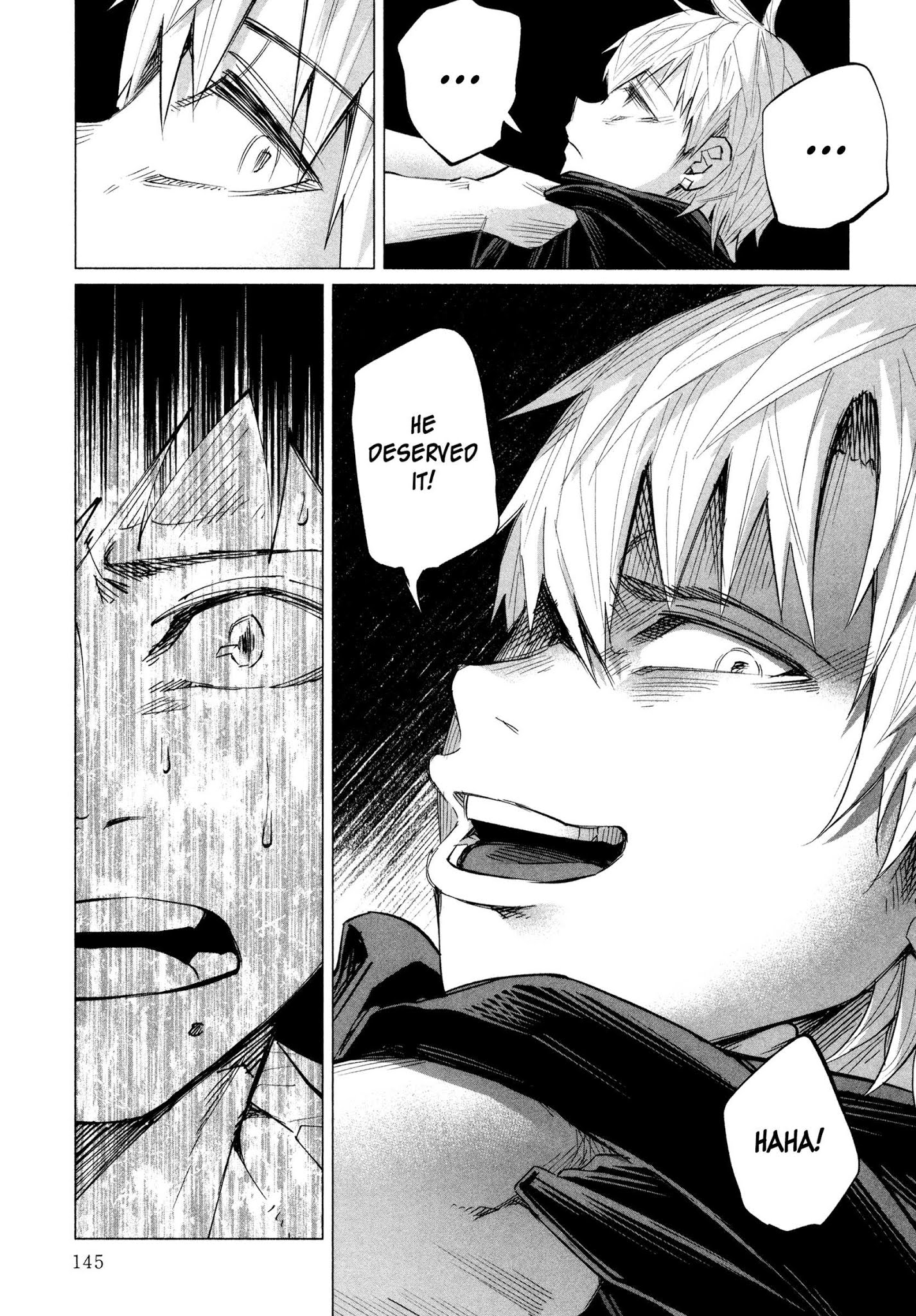 You Loved Me So Much It Hurt Chapter 14 page 15 - Chapter 14: Creak