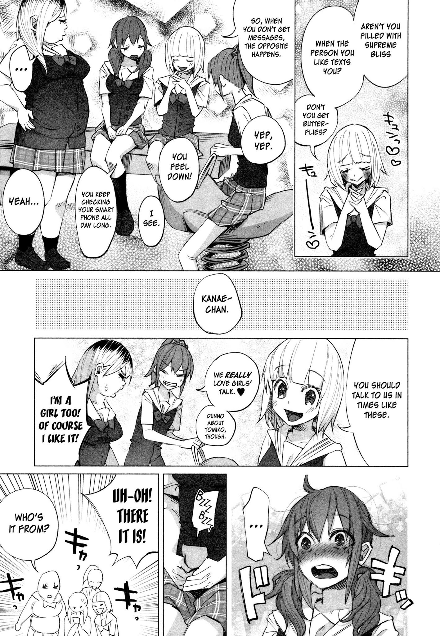 You Loved Me So Much It Hurt Chapter 14 page 23 - Chapter 14: Creak