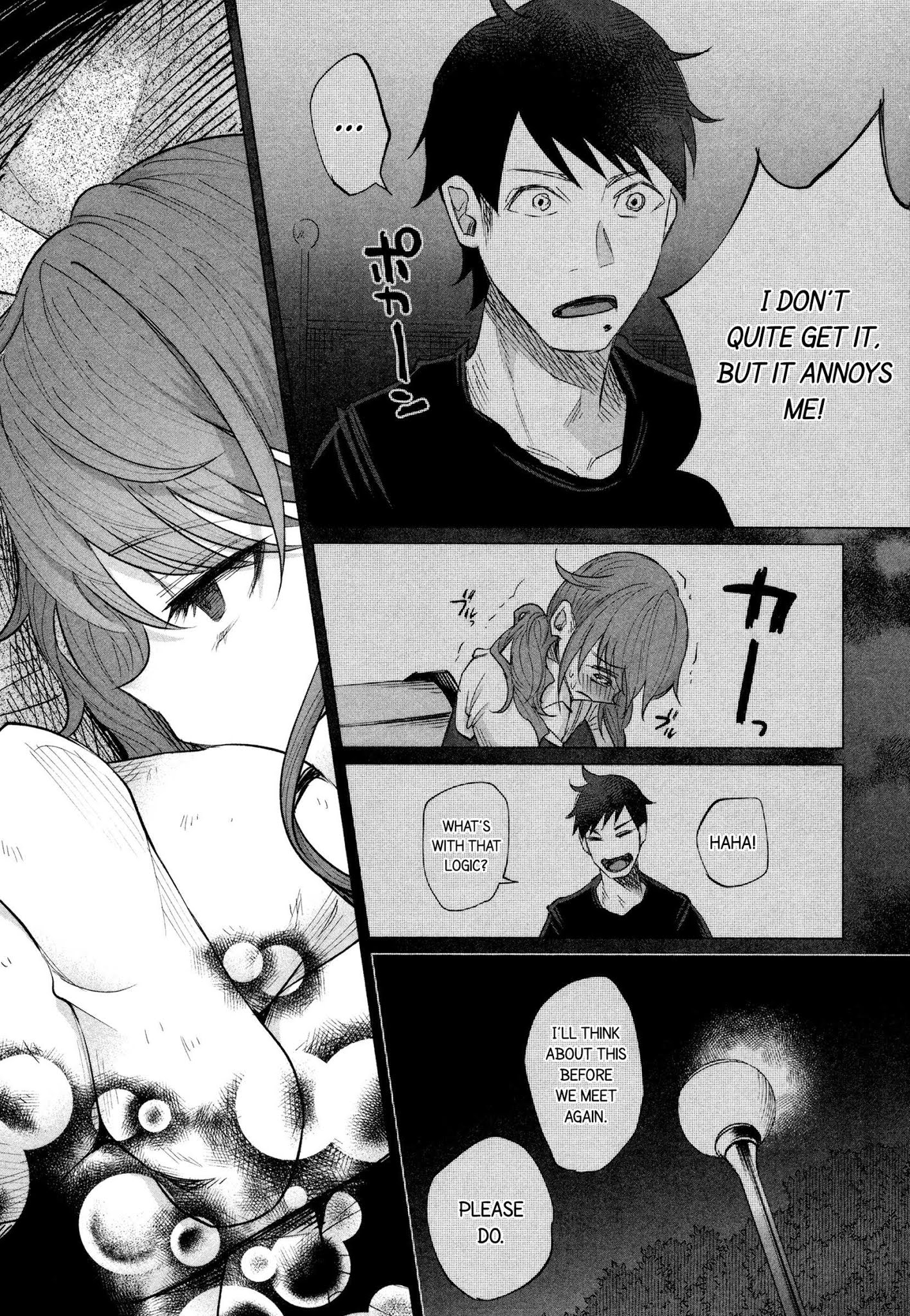 You Loved Me So Much It Hurt Chapter 14 page 4 - Chapter 14: Creak