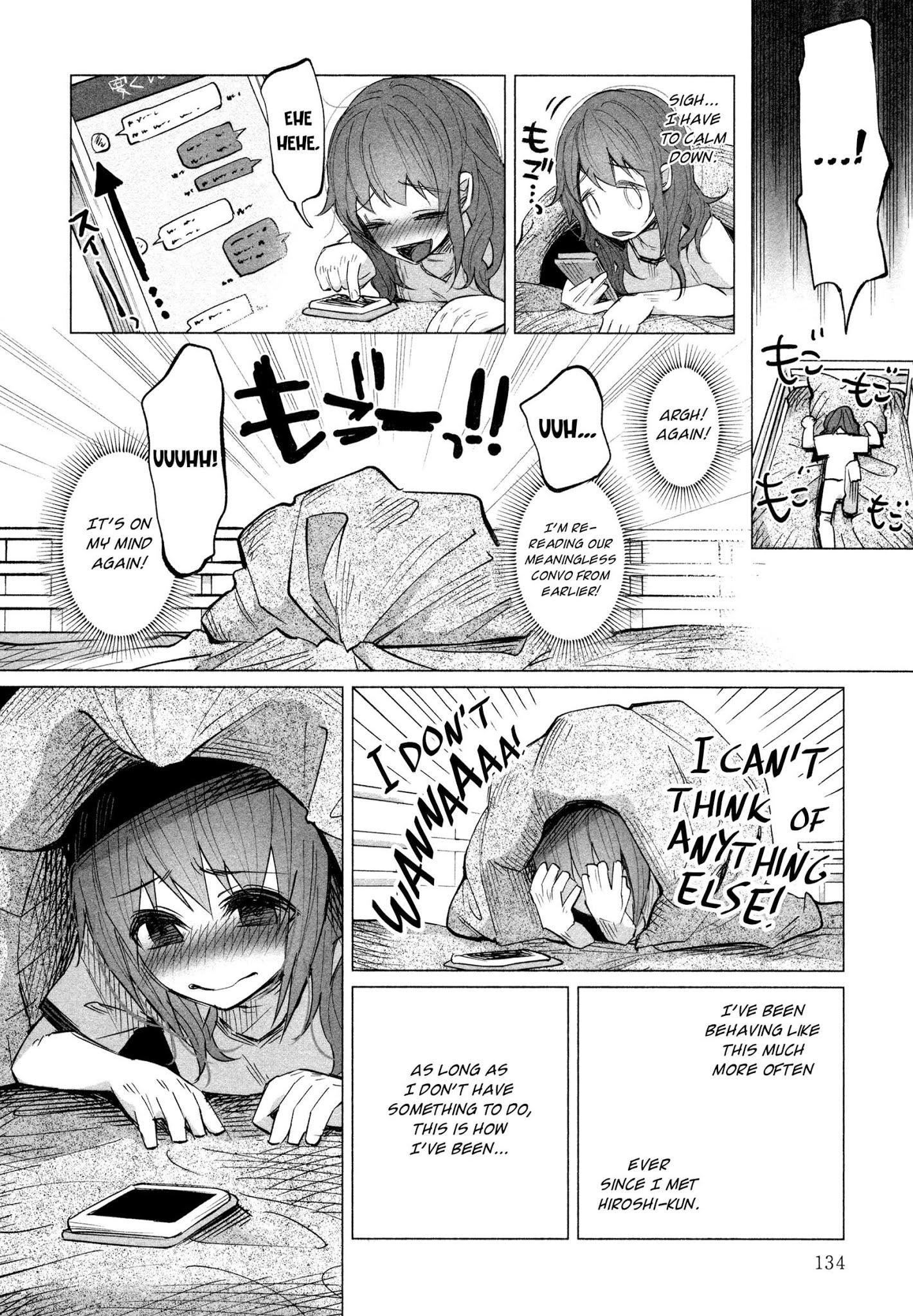 You Loved Me So Much It Hurt Chapter 14 page 5 - Chapter 14: Creak