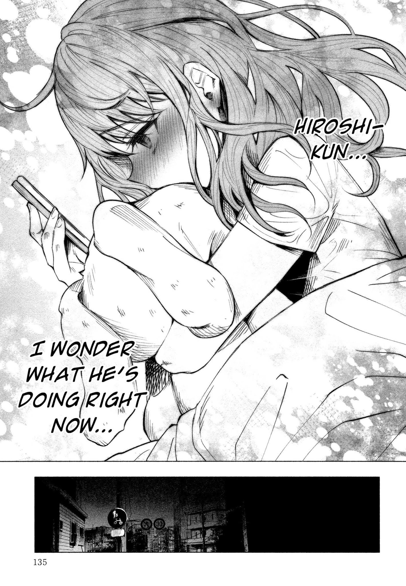 You Loved Me So Much It Hurt Chapter 14 page 6 - Chapter 14: Creak