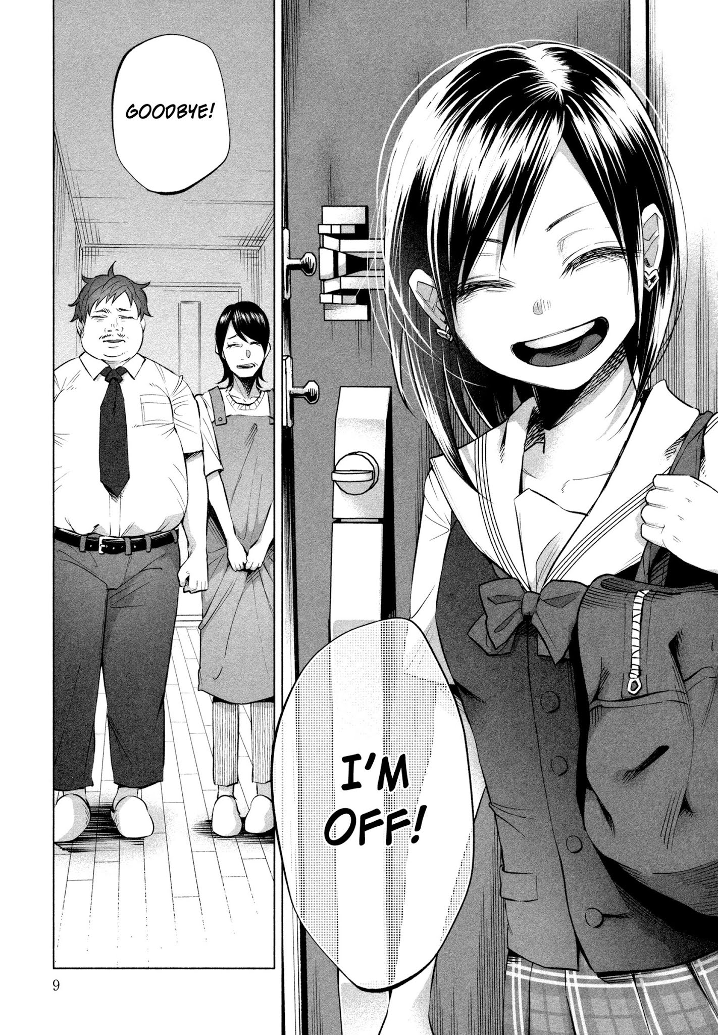 You Loved Me So Much It Hurt Chapter 15 page 12 - Chapter 15: Attendance