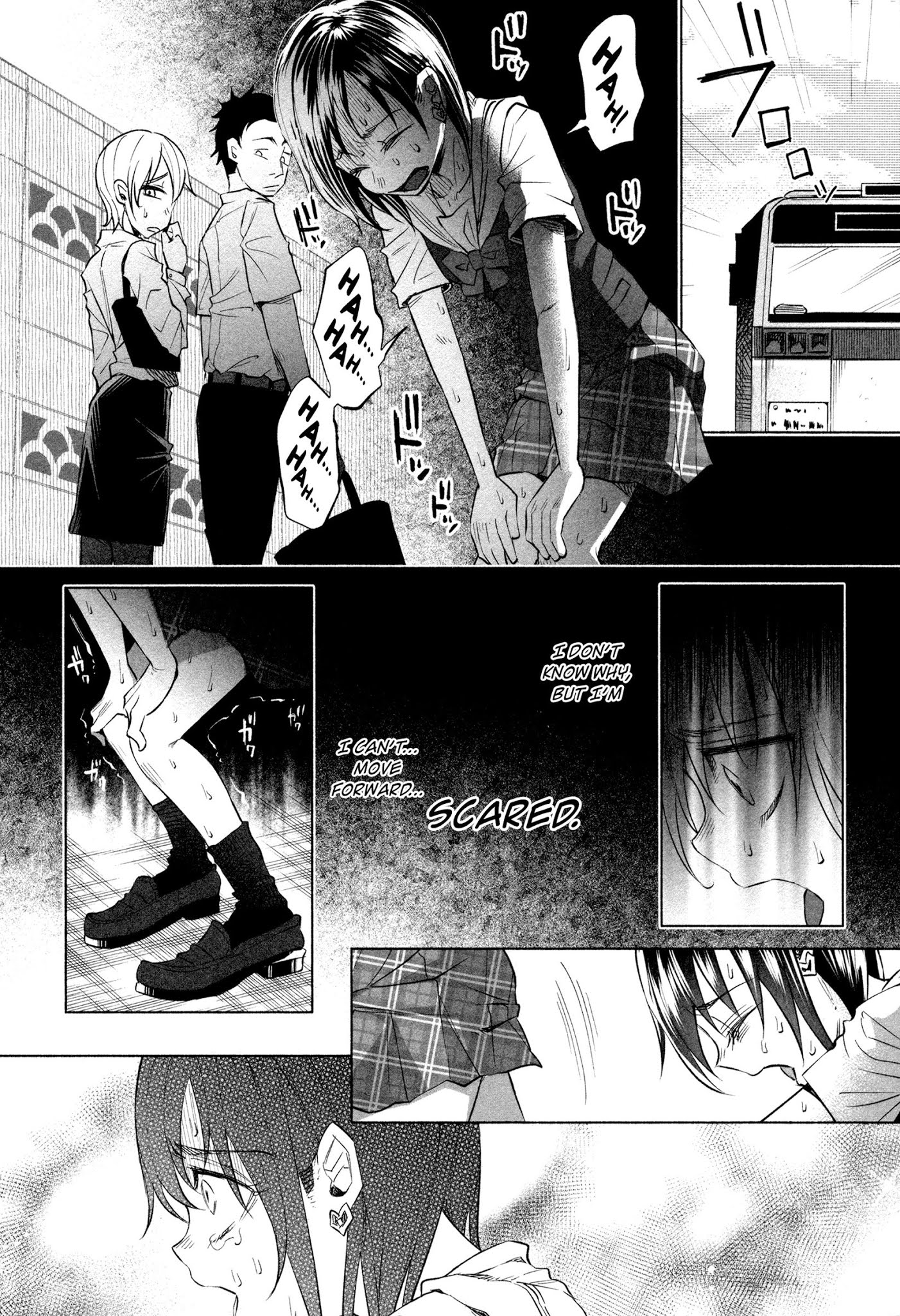 You Loved Me So Much It Hurt Chapter 15 page 18 - Chapter 15: Attendance