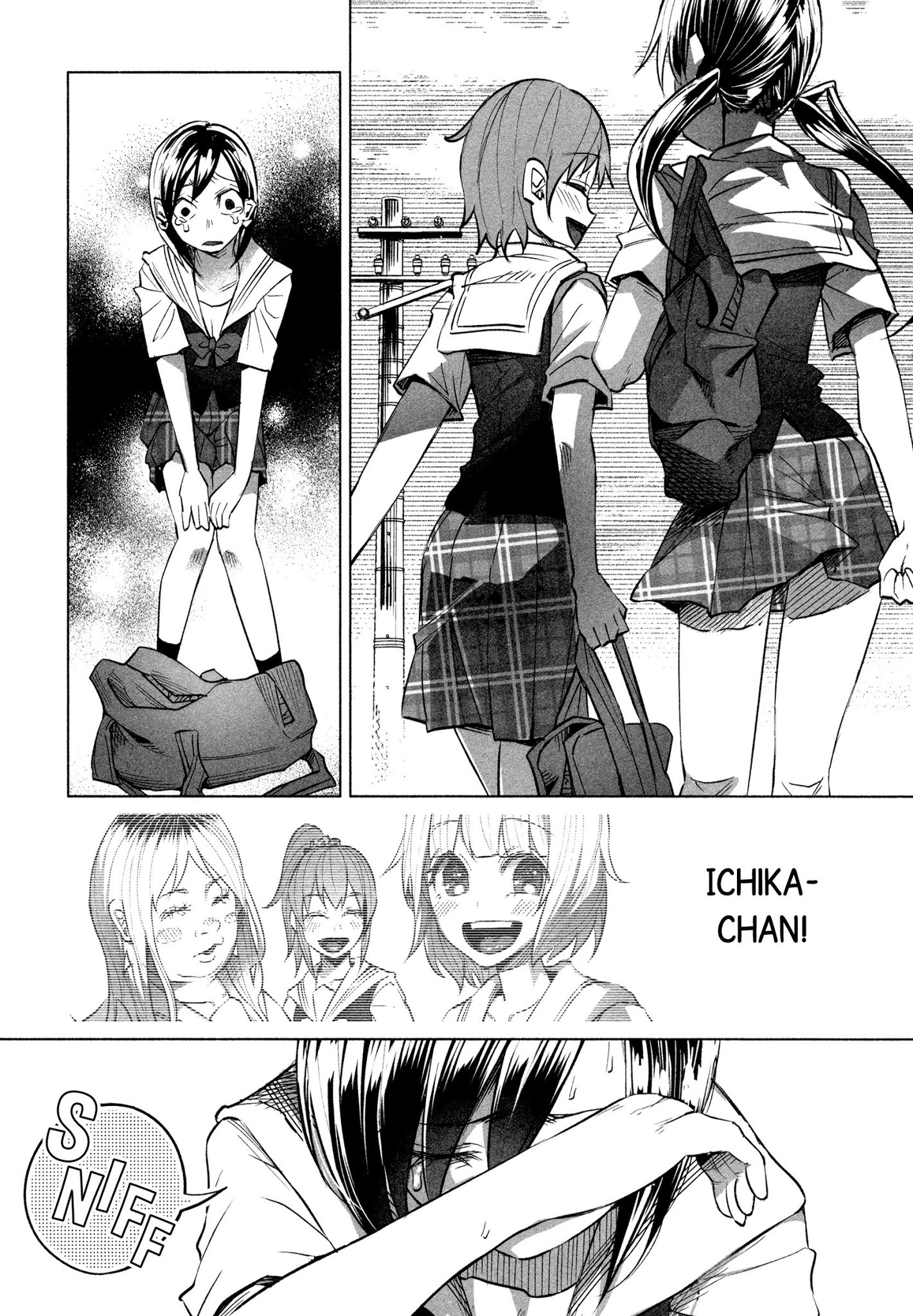 You Loved Me So Much It Hurt Chapter 15 page 19 - Chapter 15: Attendance