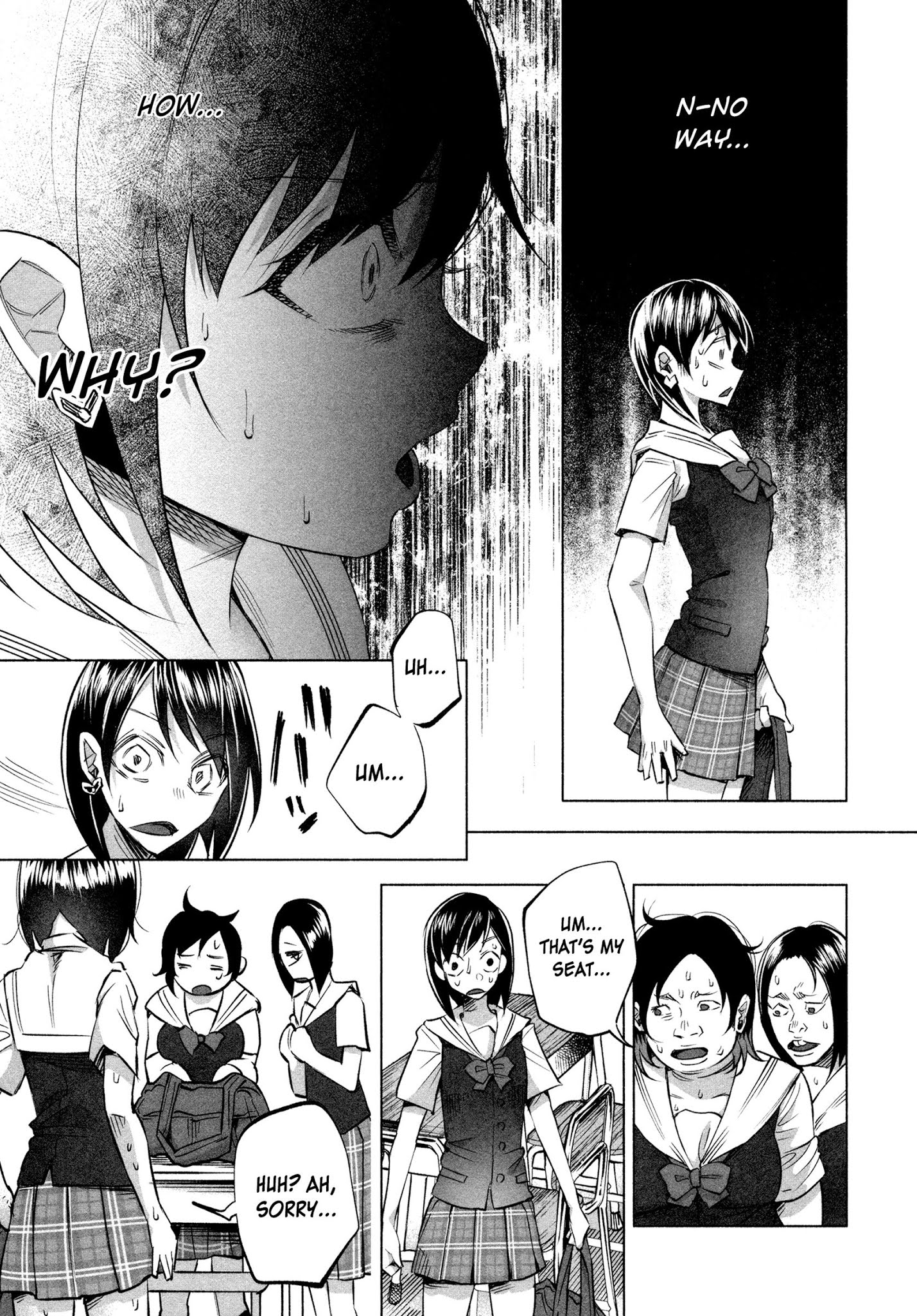 You Loved Me So Much It Hurt Chapter 15 page 25 - Chapter 15: Attendance