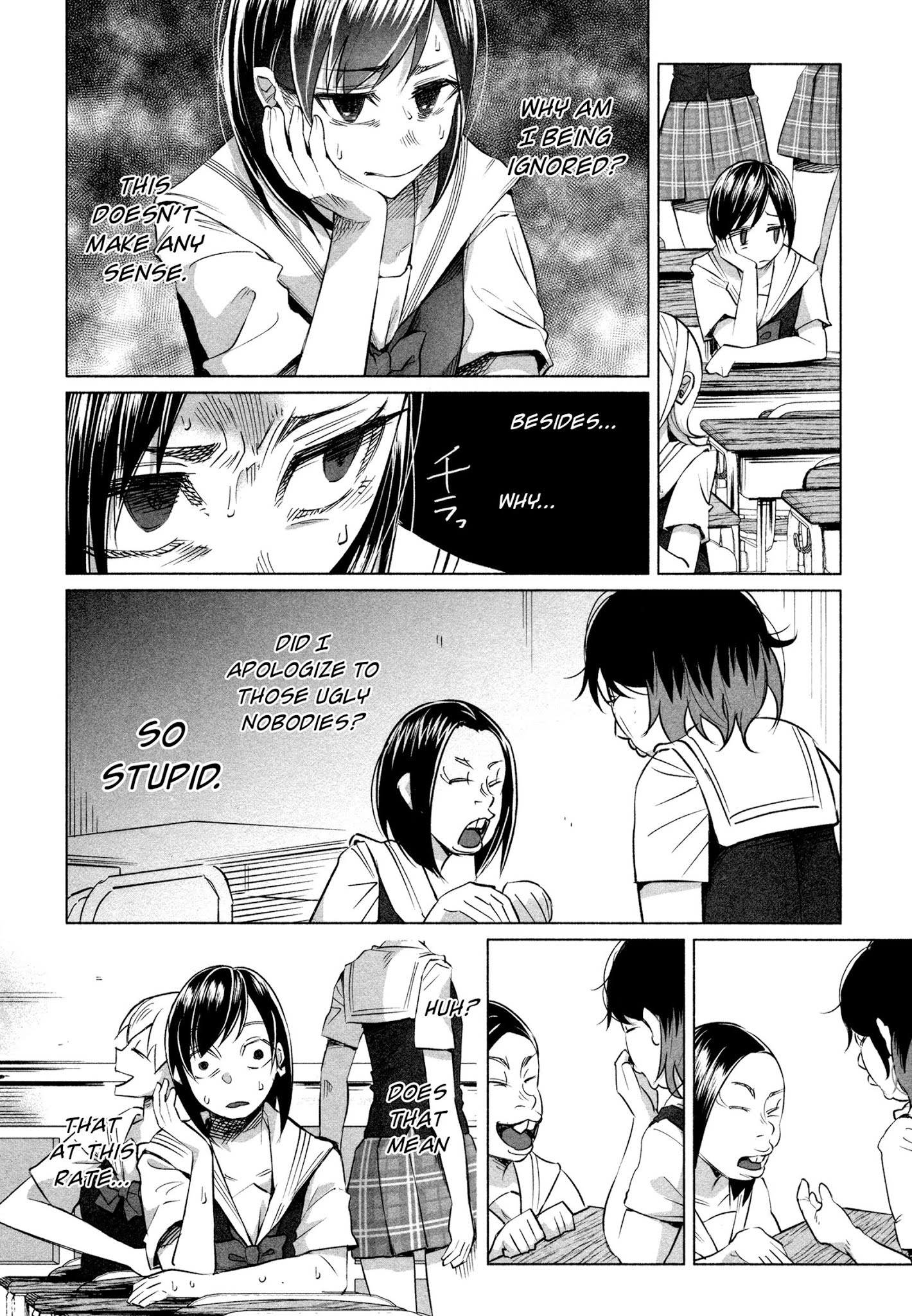 You Loved Me So Much It Hurt Chapter 15 page 26 - Chapter 15: Attendance