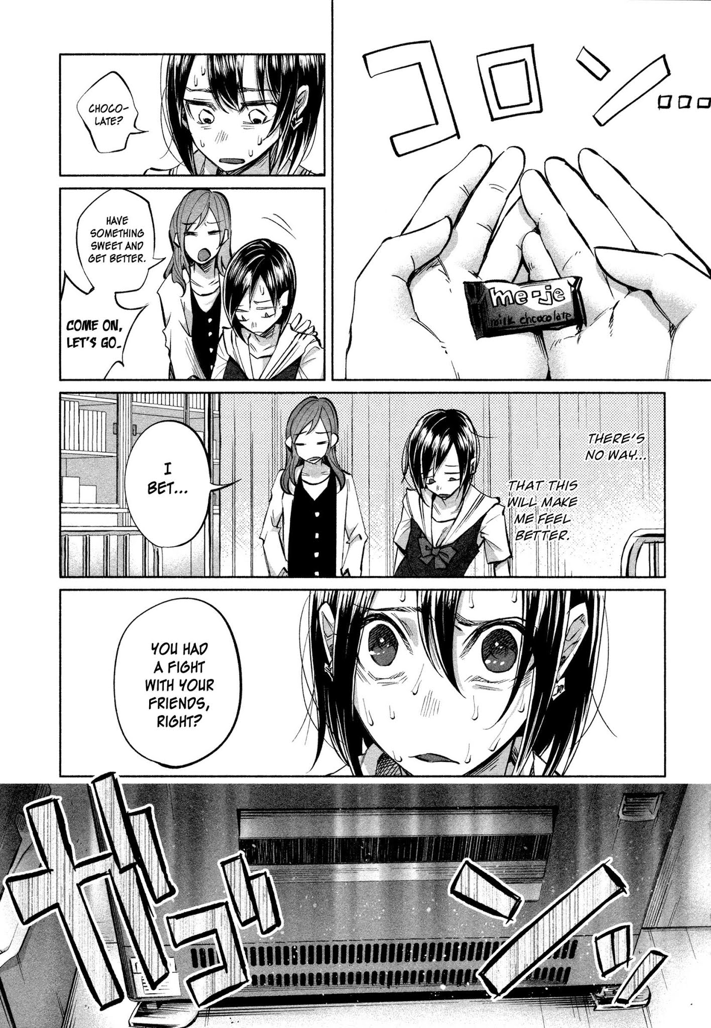 You Loved Me So Much It Hurt Chapter 16 page 12 - Chapter 16: Clique