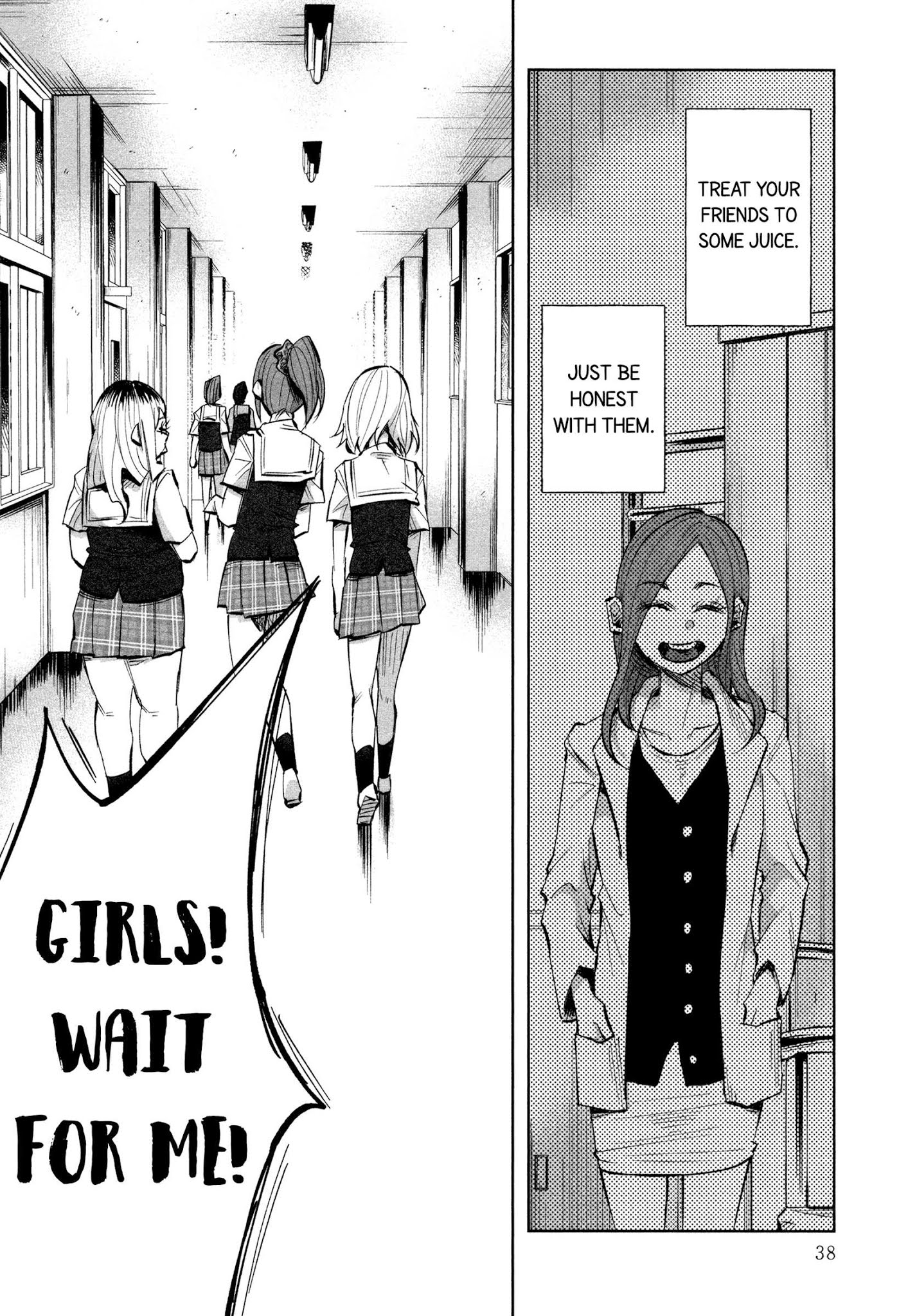 You Loved Me So Much It Hurt Chapter 16 page 13 - Chapter 16: Clique