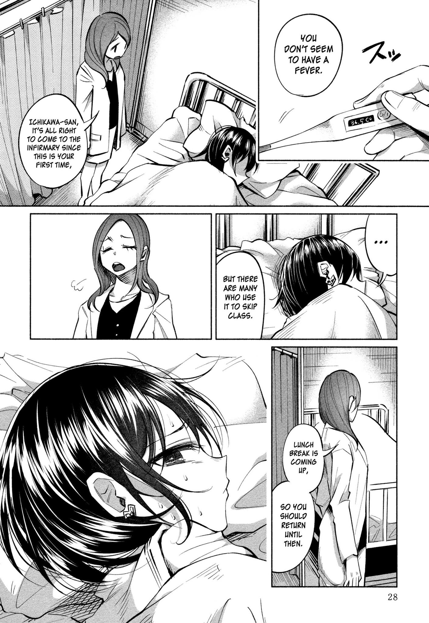 You Loved Me So Much It Hurt Chapter 16 page 3 - Chapter 16: Clique