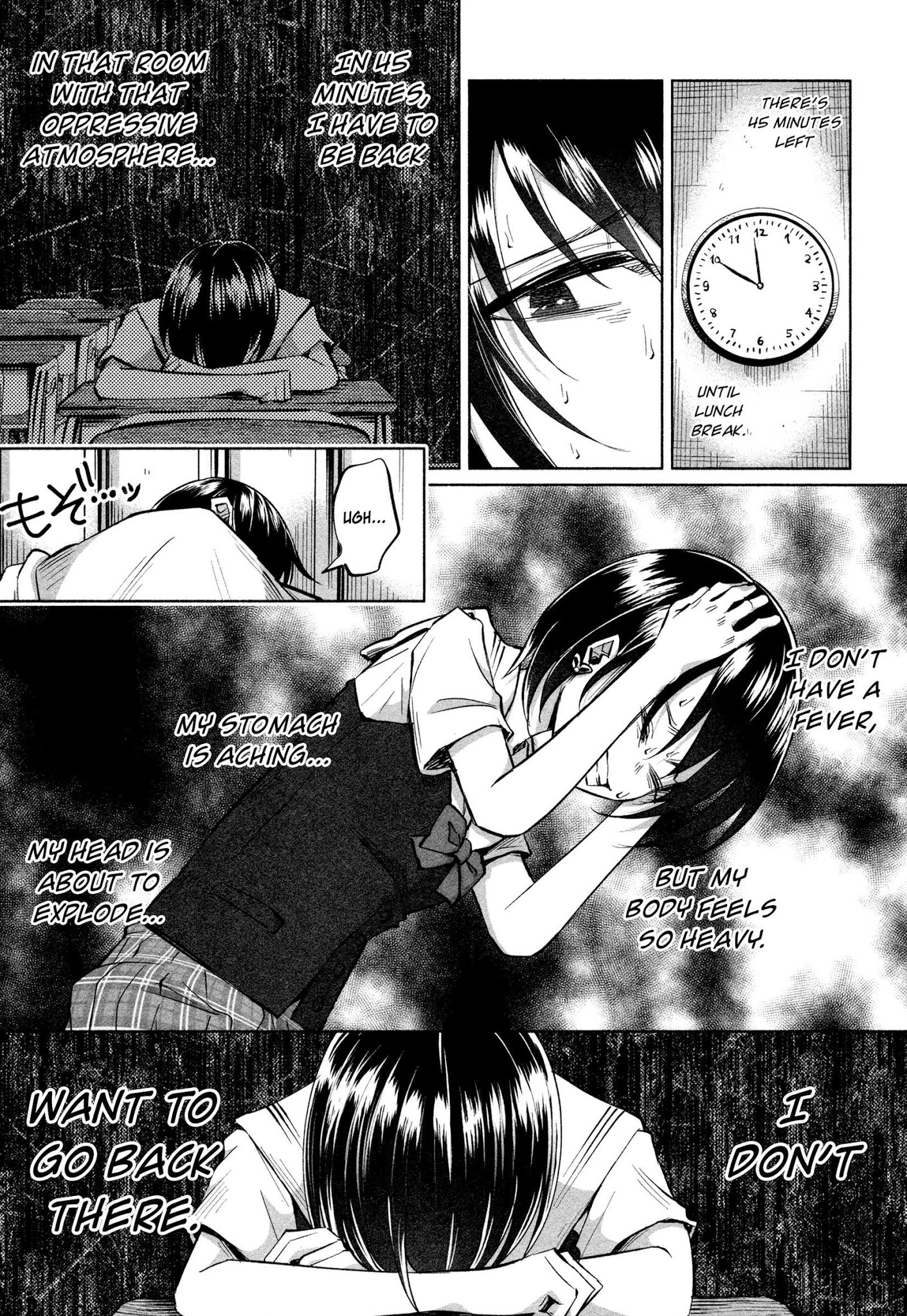 You Loved Me So Much It Hurt Chapter 16 page 4 - Chapter 16: Clique