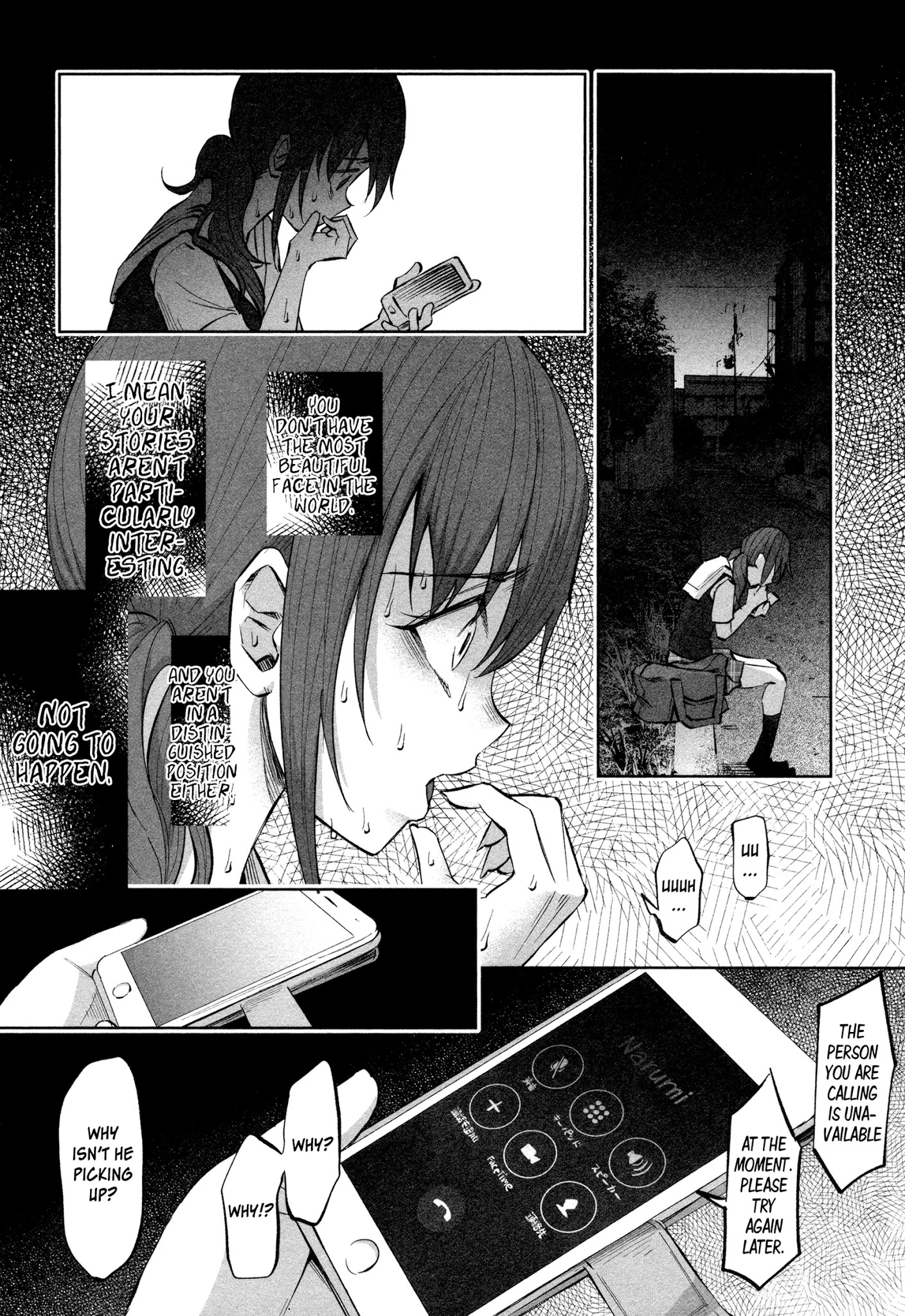 You Loved Me So Much It Hurt Chapter 17 page 22 - Chapter 17: Calories