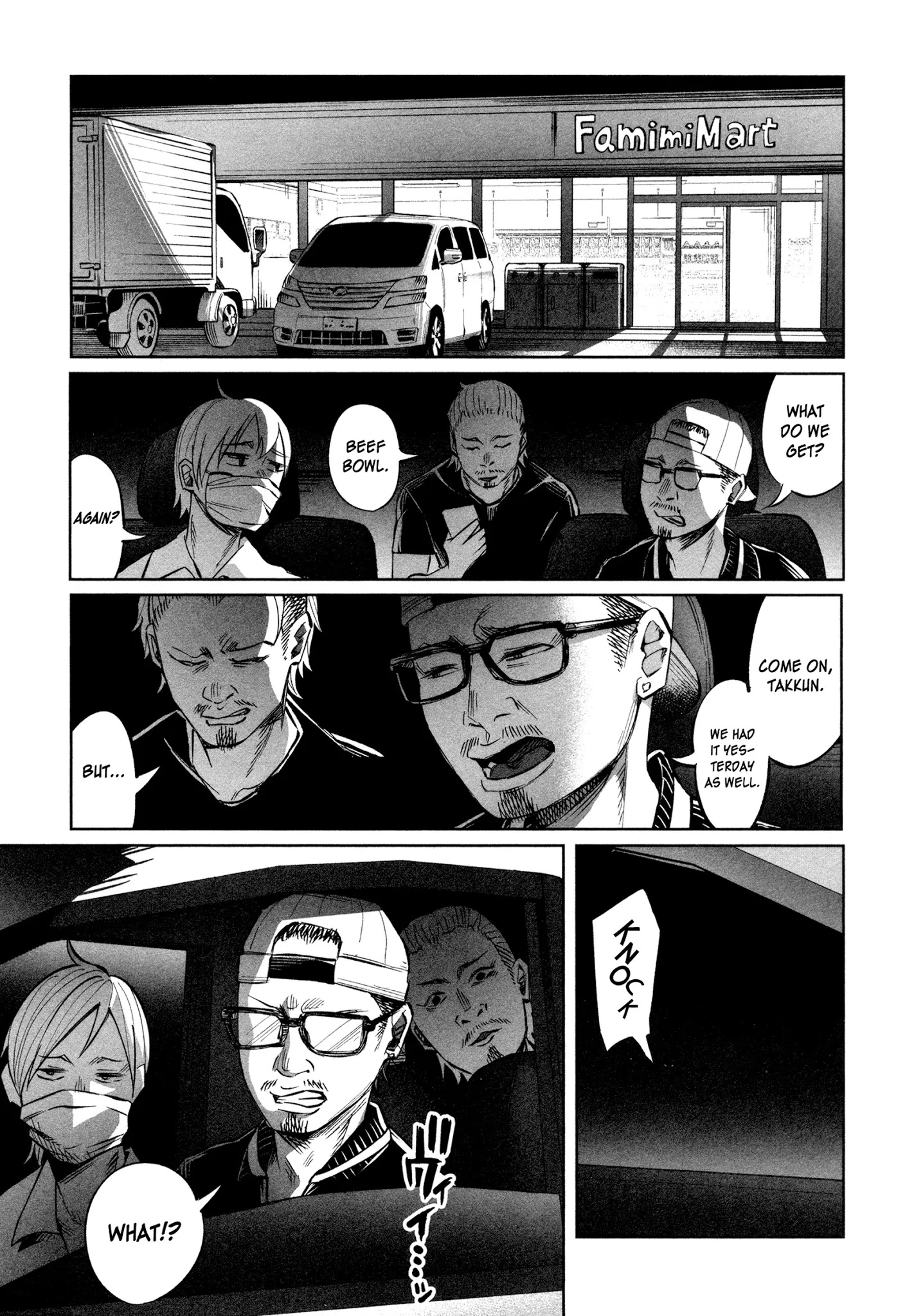 You Loved Me So Much It Hurt Chapter 17 page 23 - Chapter 17: Calories