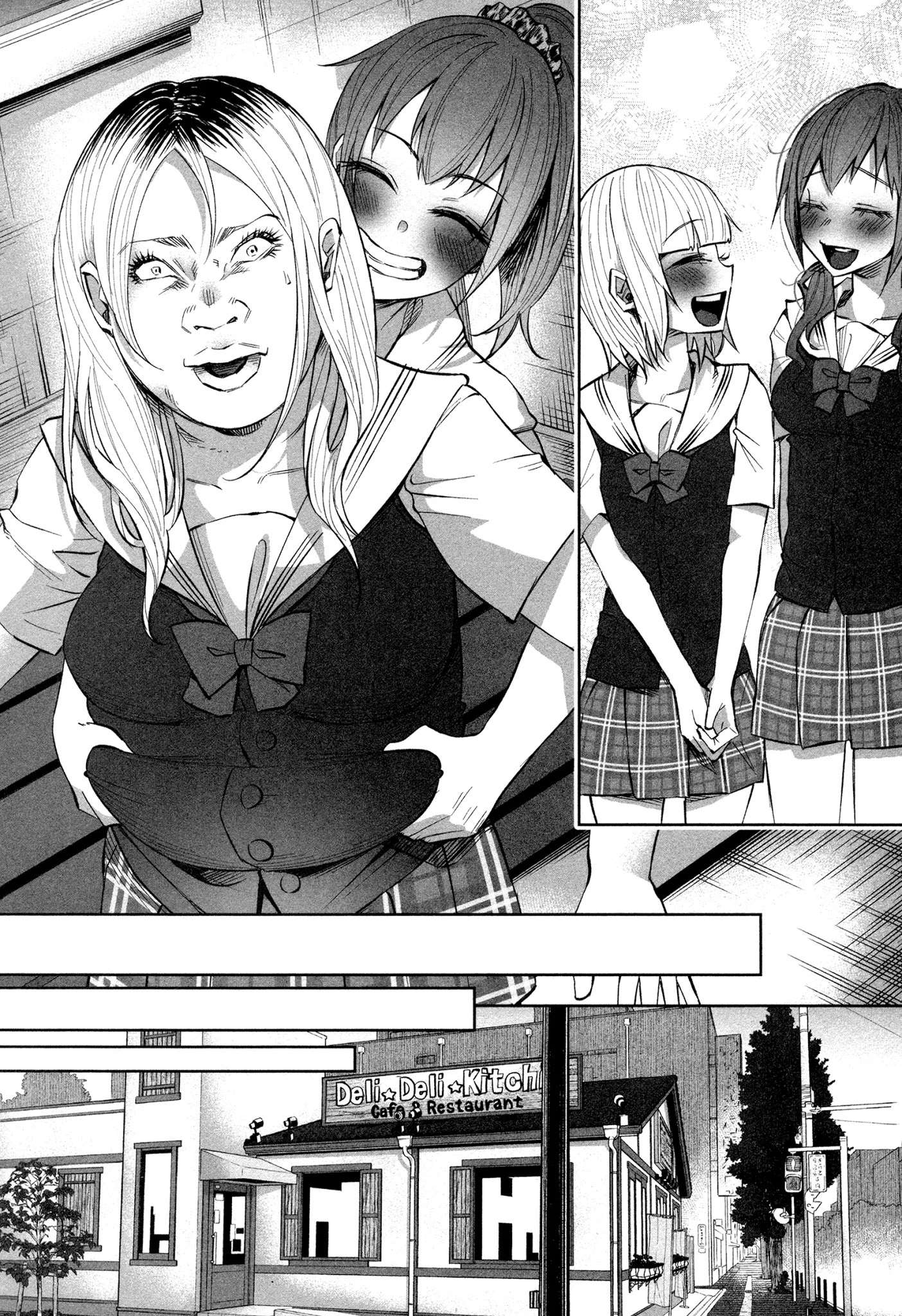 You Loved Me So Much It Hurt Chapter 17 page 6 - Chapter 17: Calories