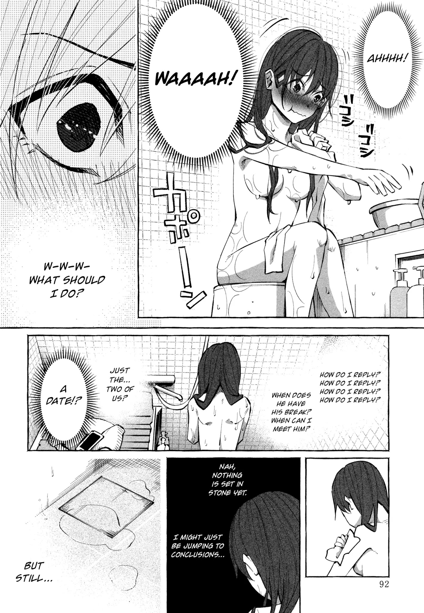 You Loved Me So Much It Hurt Chapter 18 page 16 - Chapter 18: Apartment