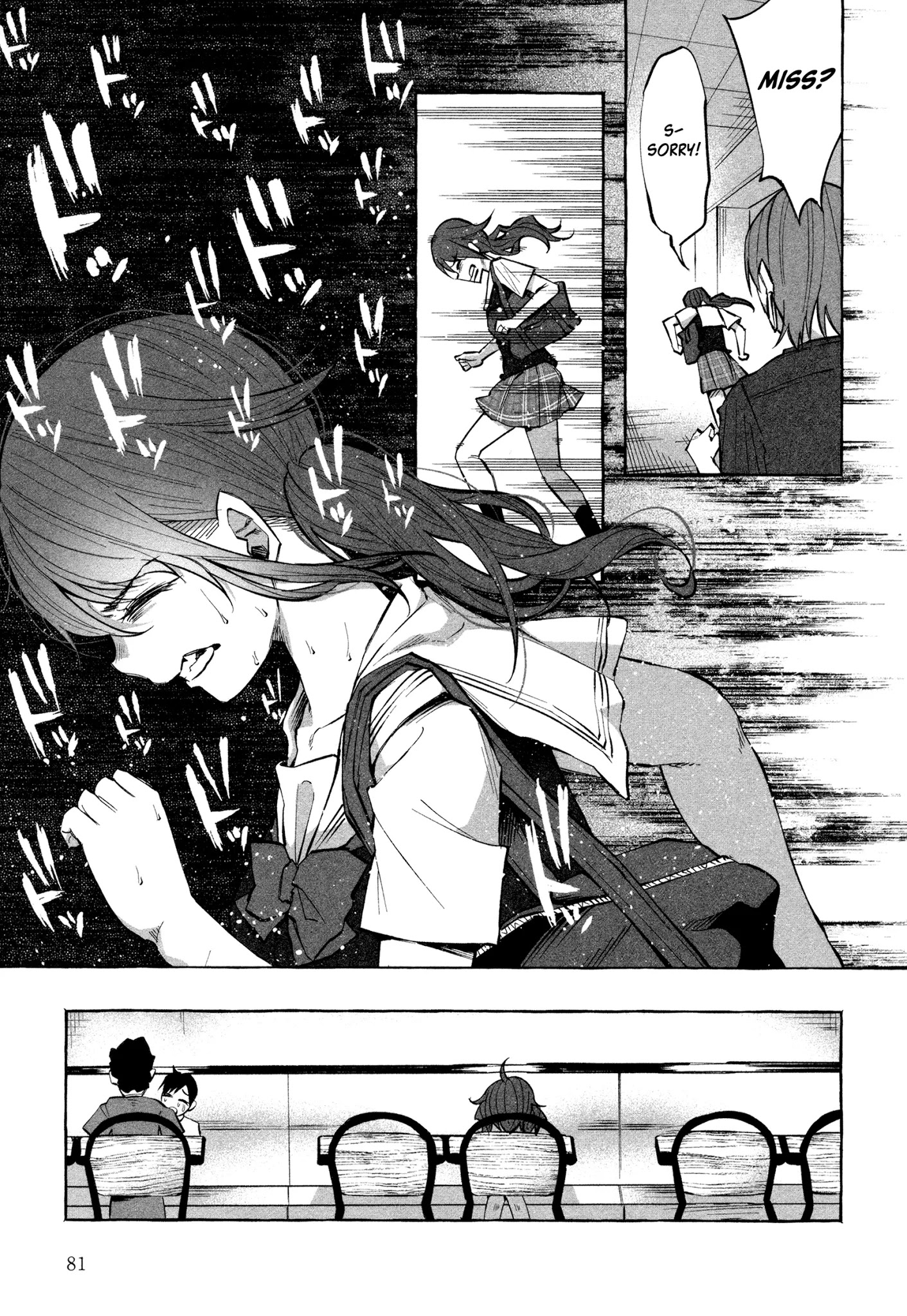 You Loved Me So Much It Hurt Chapter 18 page 5 - Chapter 18: Apartment