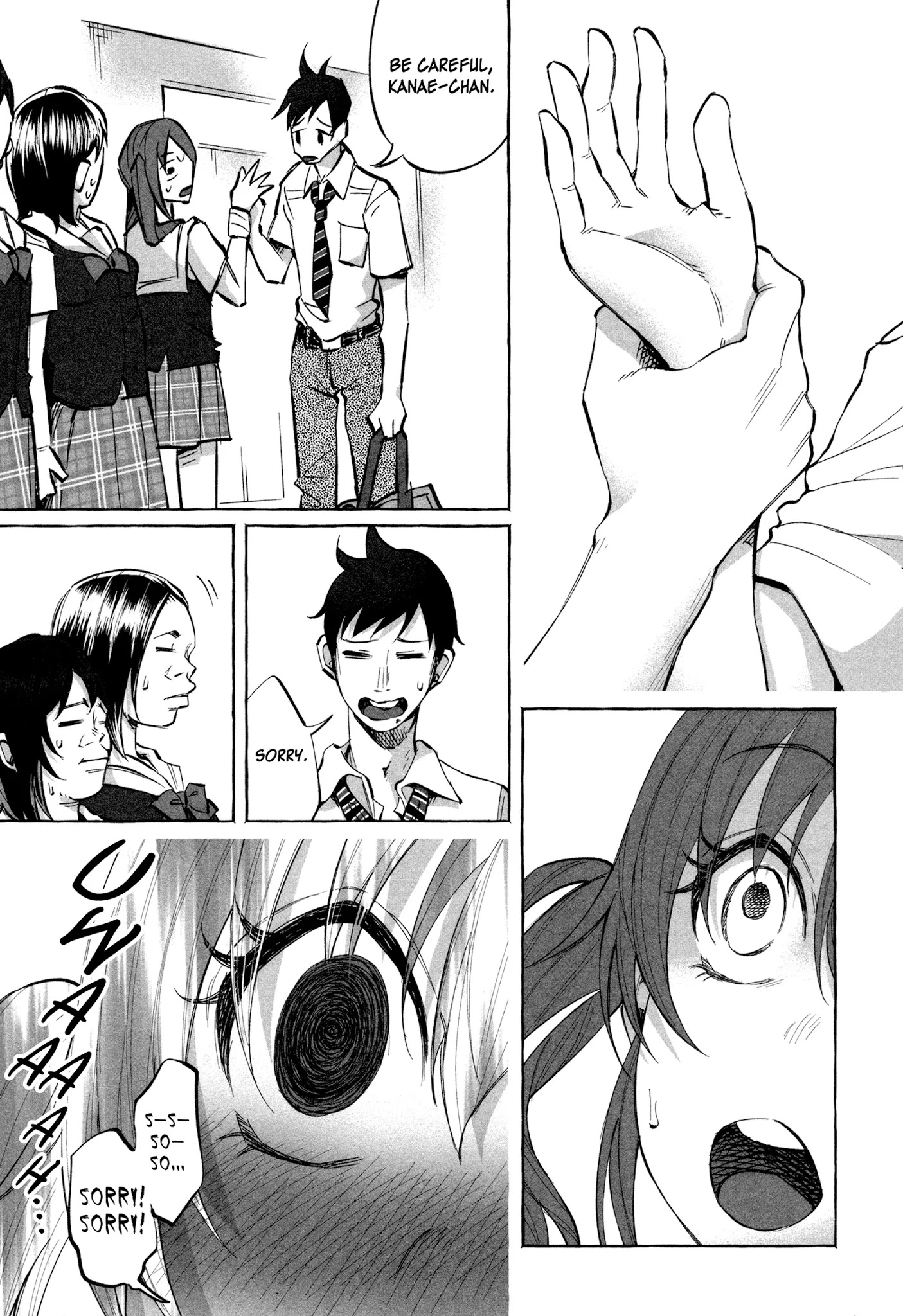 You Loved Me So Much It Hurt Chapter 19 page 13 - Chapter 19: Heartbeats