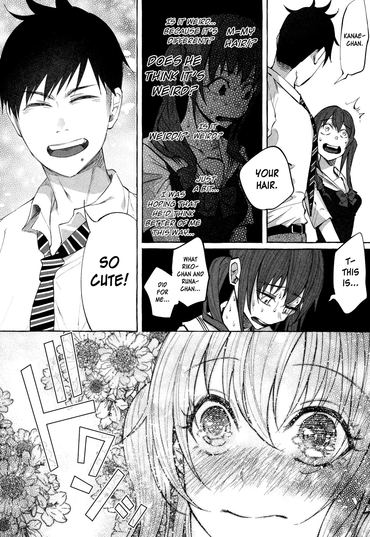 You Loved Me So Much It Hurt Chapter 19 page 16 - Chapter 19: Heartbeats