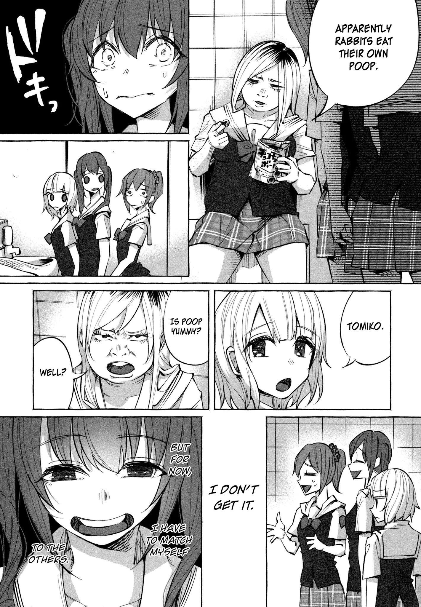 You Loved Me So Much It Hurt Chapter 19 page 3 - Chapter 19: Heartbeats