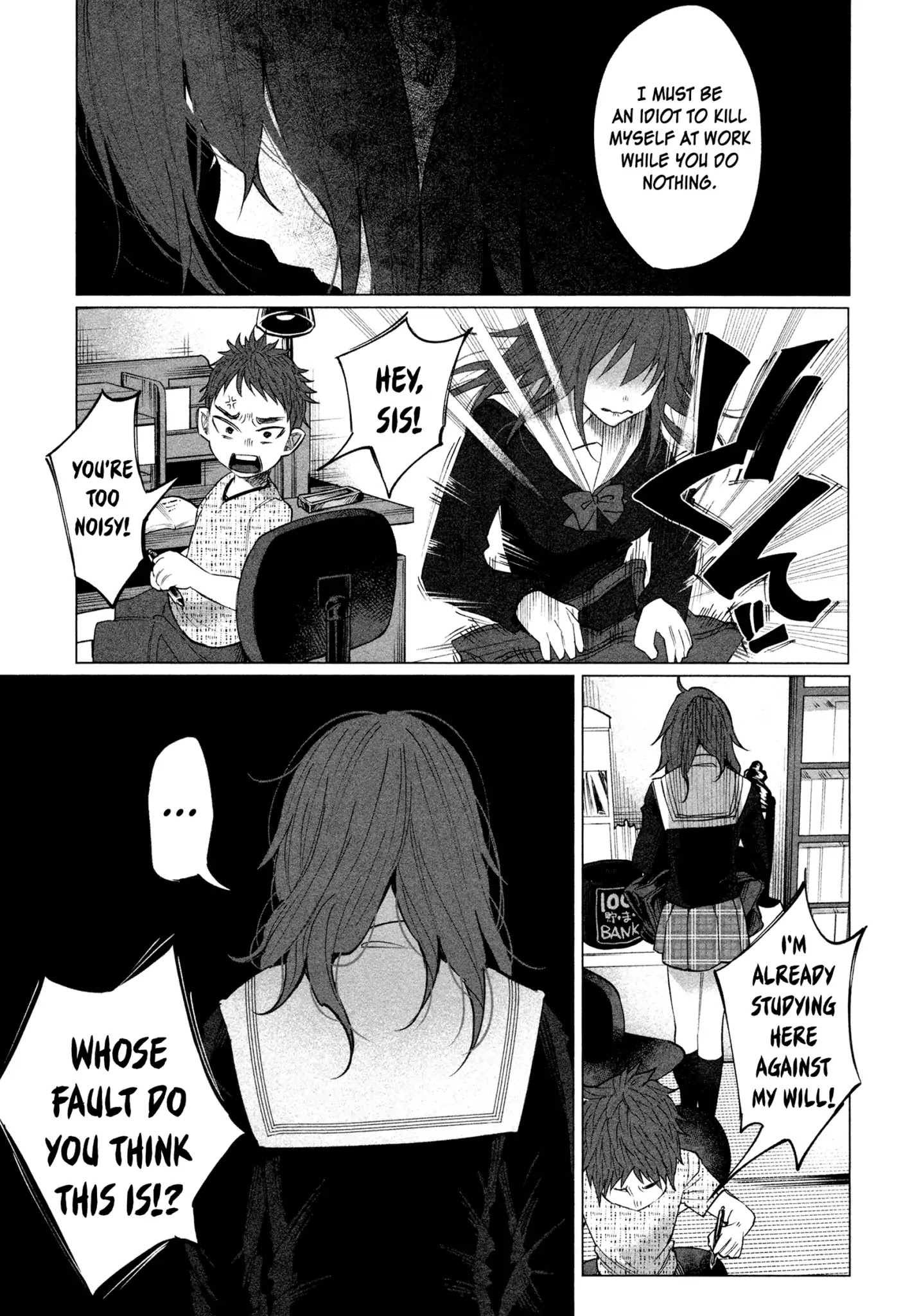 You Loved Me So Much It Hurt Chapter 2 page 11 - Chapter 2: Normal