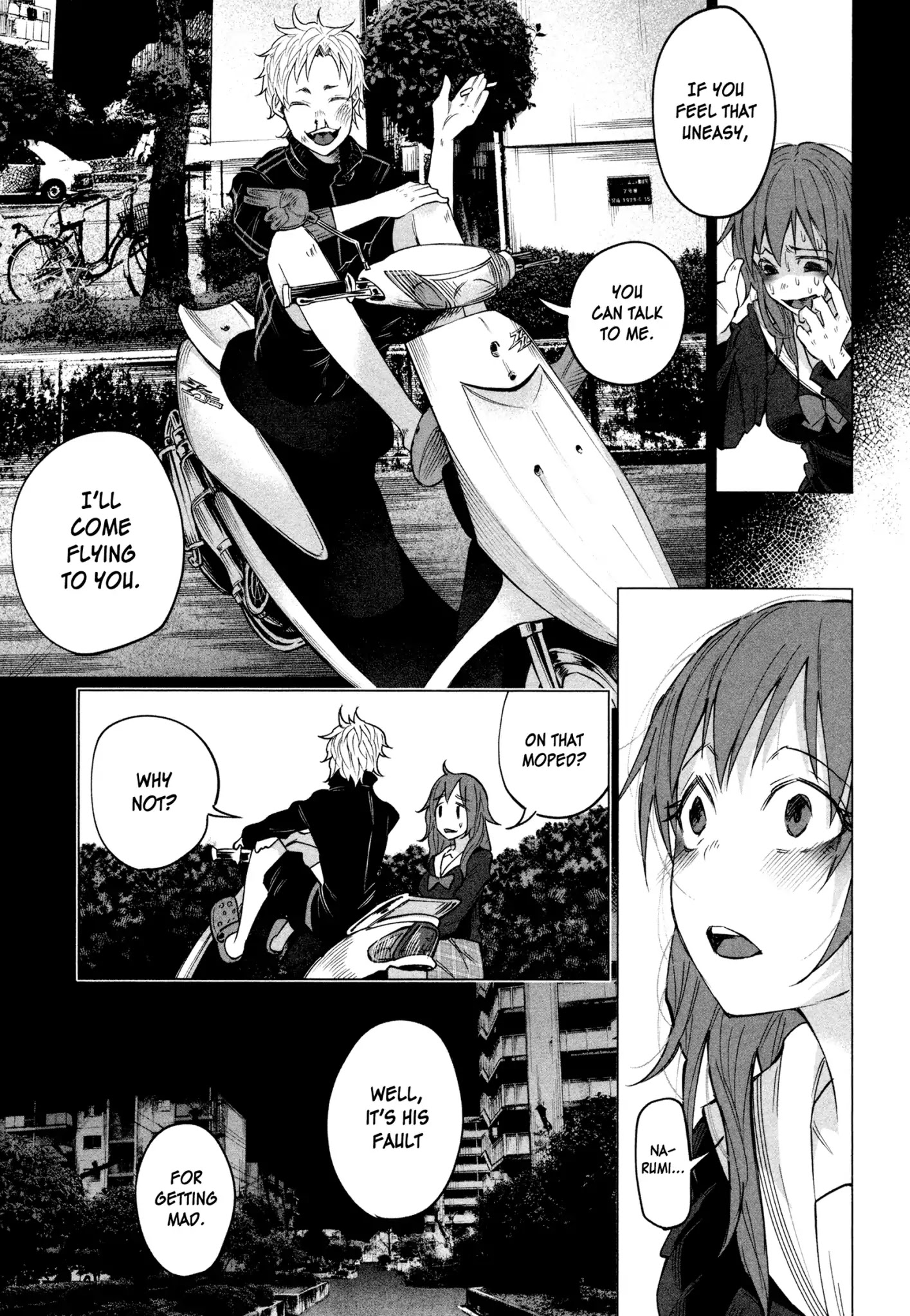 You Loved Me So Much It Hurt Chapter 2 page 17 - Chapter 2: Normal