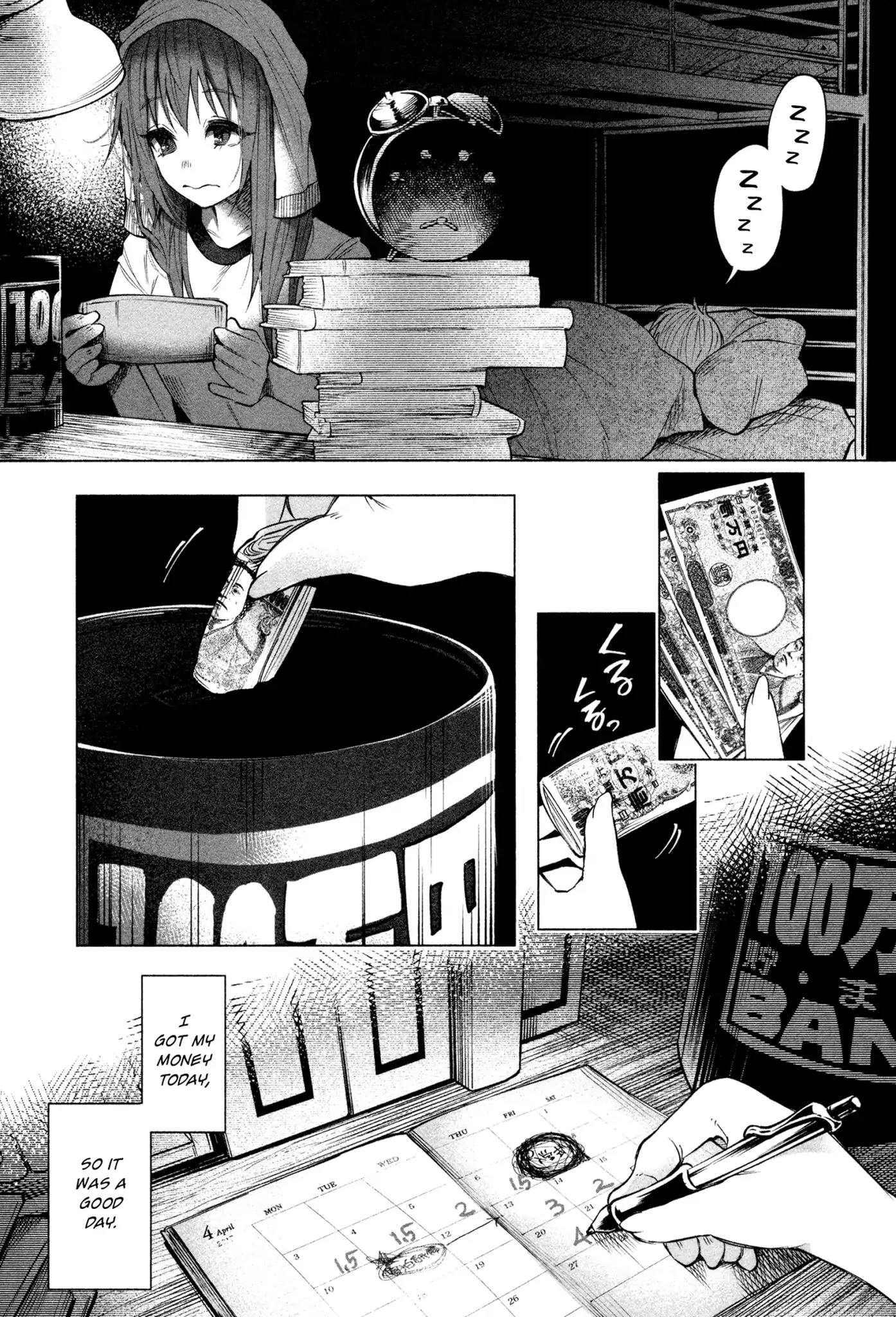 You Loved Me So Much It Hurt Chapter 2 page 18 - Chapter 2: Normal