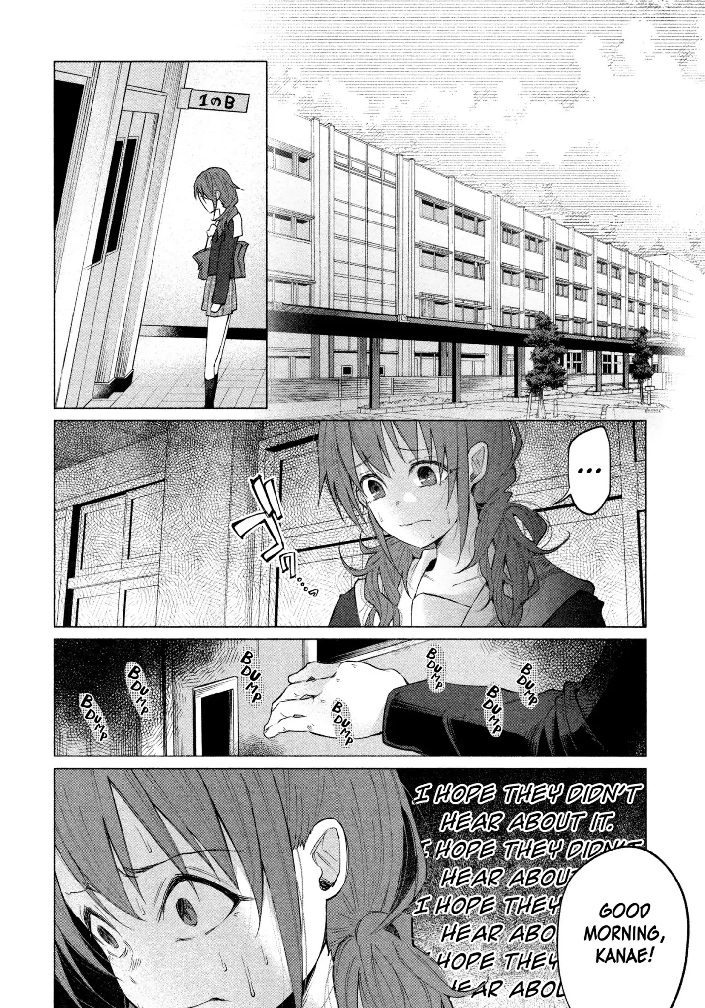 You Loved Me So Much It Hurt Chapter 2 page 22 - Chapter 2: Normal