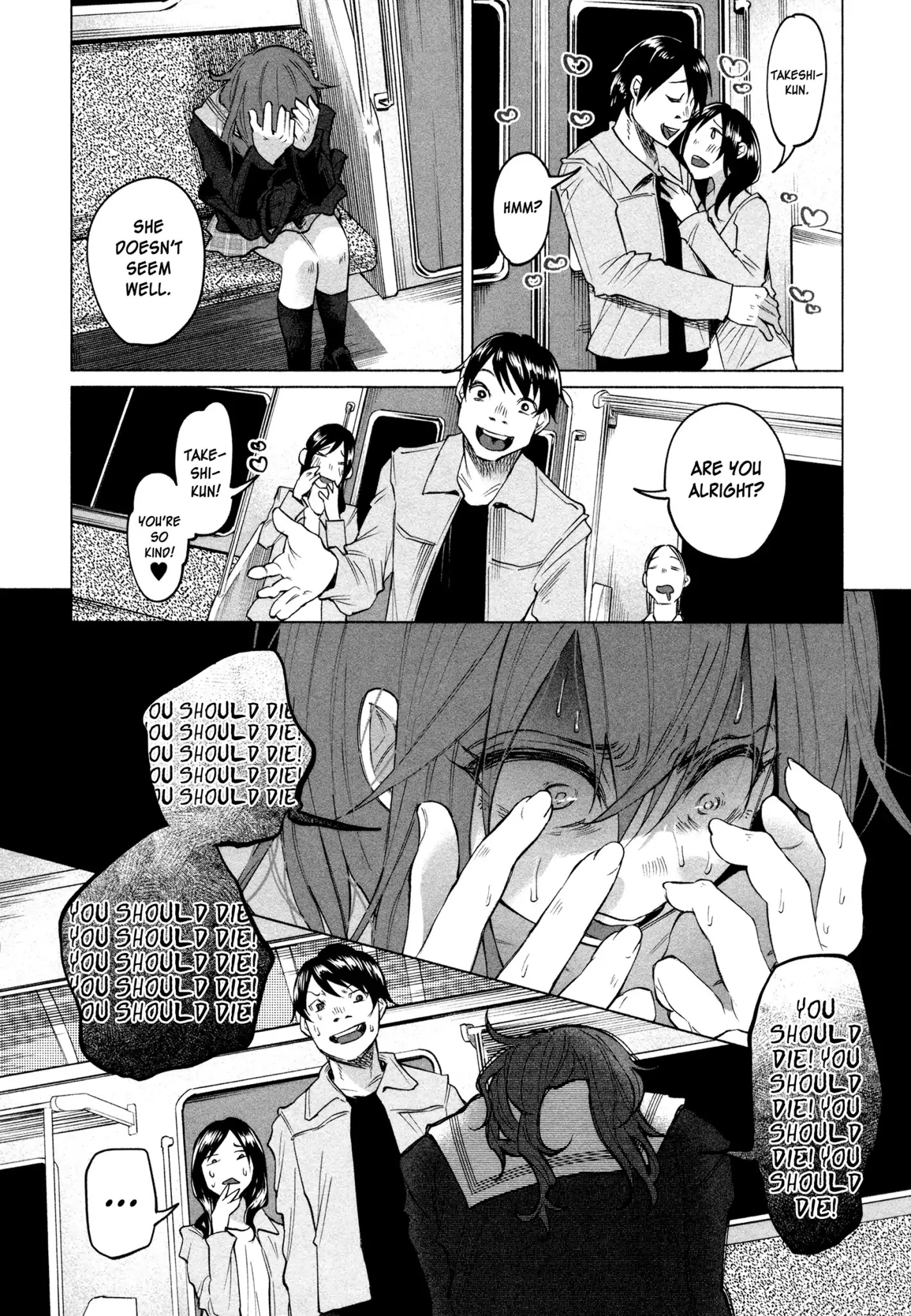 You Loved Me So Much It Hurt Chapter 2 page 8 - Chapter 2: Normal